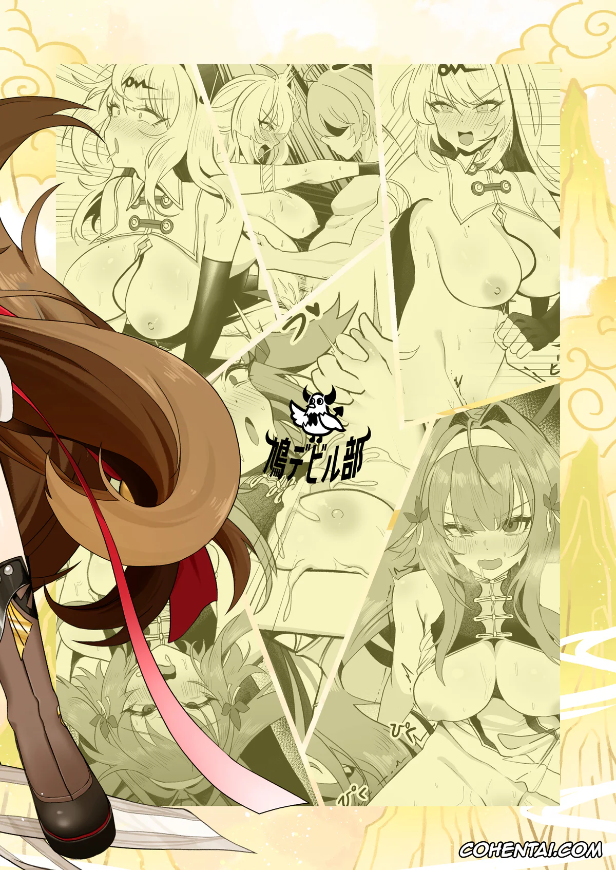 Zenless Zone Zero hentai, Wise hentai, Ye Shunguang hentai, Yixuan hentai, Shishou! Nozoku no Yamete Hayaku Tasuketekudasai! | ¡Maestra! ¡Deje de espiar y ayúdeme! (Zenless Zone Zero), pagina 39