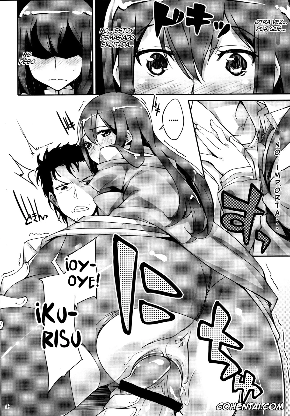 Steins;Gate hentai, Kurisu Makise hentai, Rintarou Okabe | Okarin hentai, Melancholic love (Steins;Gate), pagina 9