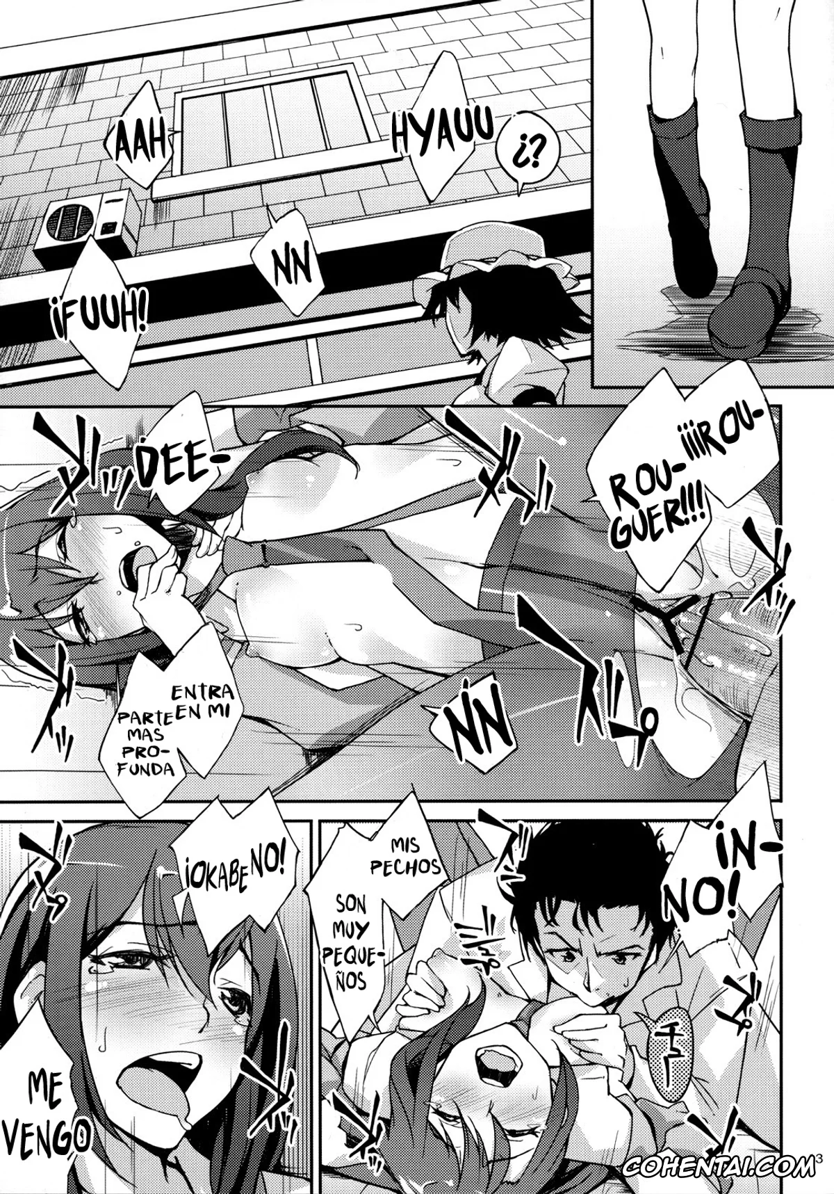 Steins;Gate hentai, Kurisu Makise hentai, Rintarou Okabe | Okarin hentai, Melancholic love (Steins;Gate), pagina 12