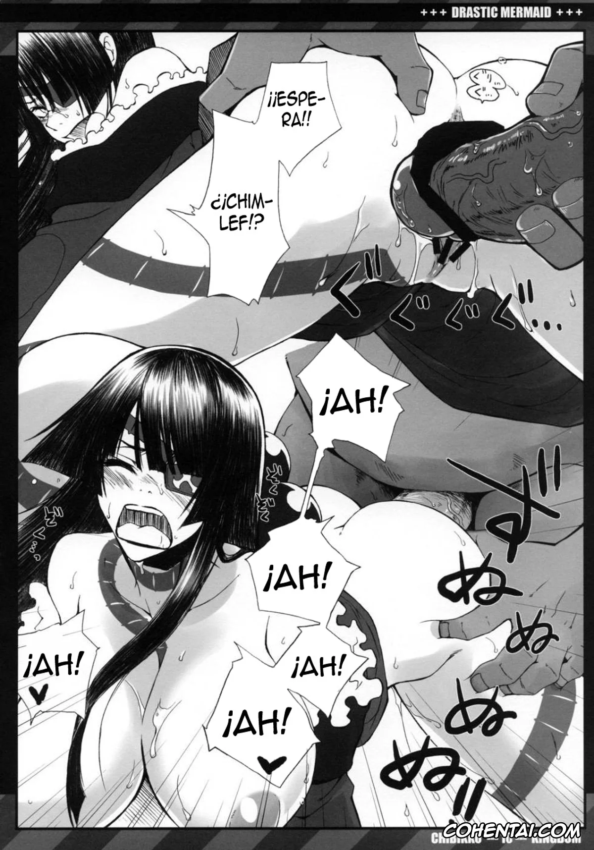 Tengen Toppa Gurren Lagann hentai, Adiane hentai, DRASTIC MERMAID (Tengen Toppa Gurren Lagann), pagina 9