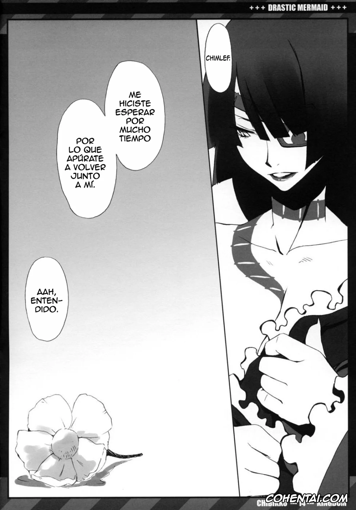 Tengen Toppa Gurren Lagann xxx, Adiane xxx, DRASTIC MERMAID (Tengen Toppa Gurren Lagann), pagina 13