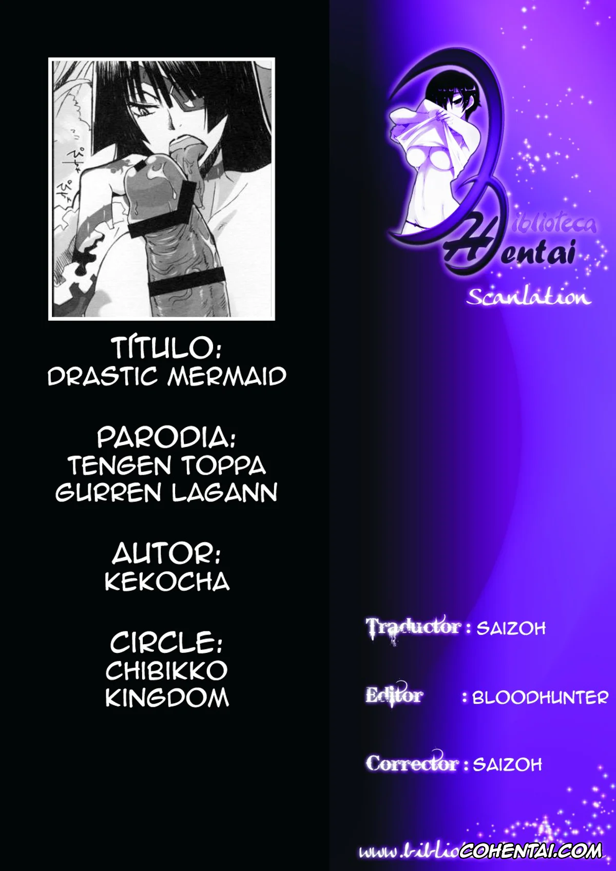 Tengen Toppa Gurren Lagann xxx, Adiane xxx, DRASTIC MERMAID (Tengen Toppa Gurren Lagann), pagina 19