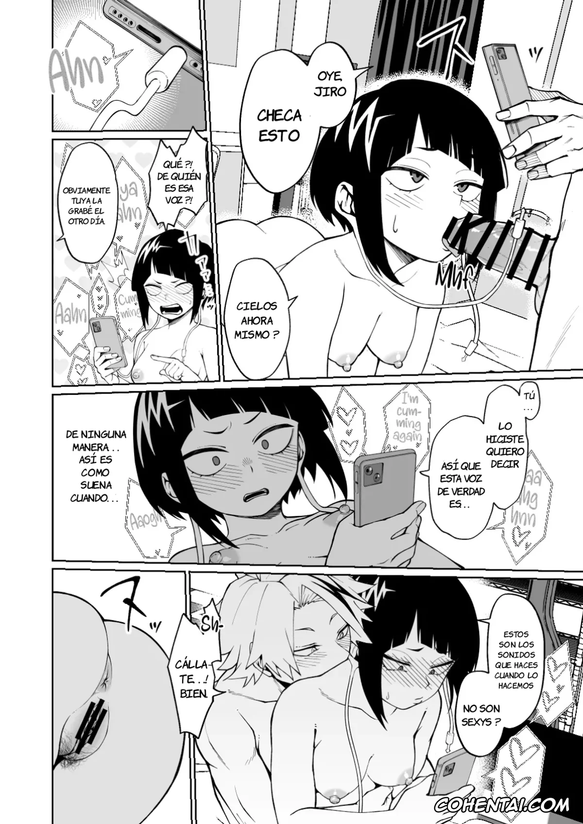 My Hero Academia | Boku No Hero Academia xxx, Denki Kaminari xxx, Kyoka Jiro xxx, Shigeki Motomete Mouhitokoe (Boku no Hero Academia), pagina 1