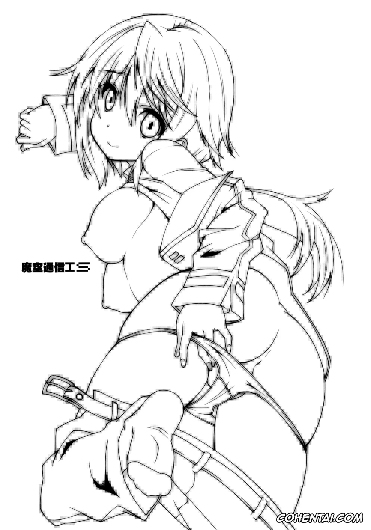 Infinite Stratos porno, Charlotte Dunois porno, Makuu Tsuushin IS + Card (Infinite Stratos), pagina 2