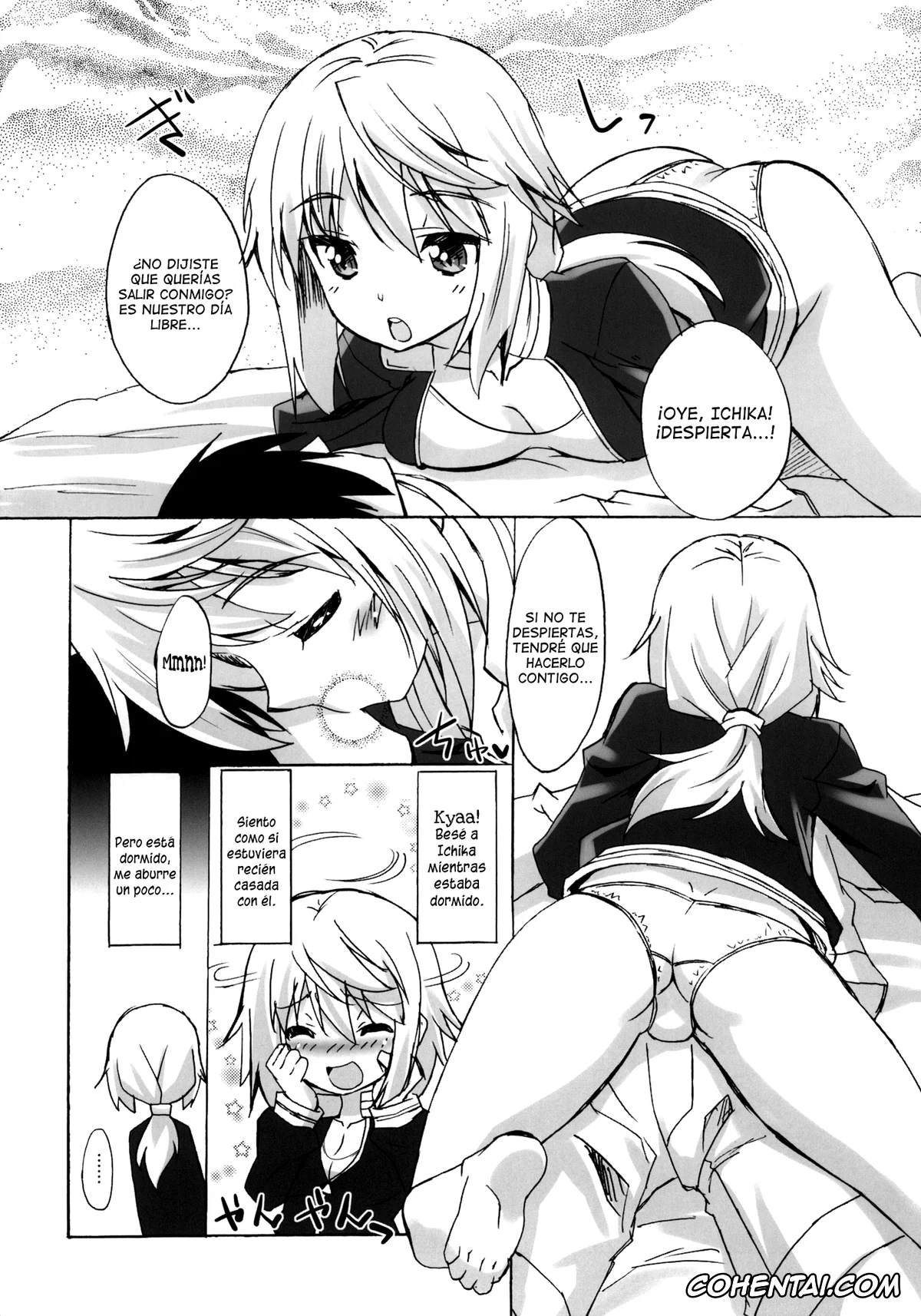 Infinite Stratos xxx, Charlotte Dunois xxx, Makuu Tsuushin IS + Card (Infinite Stratos), pagina 4