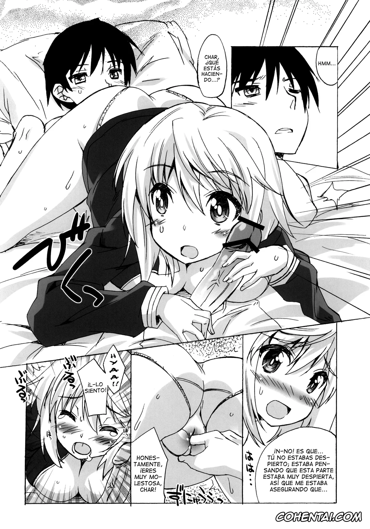 Infinite Stratos porno, Charlotte Dunois porno, Makuu Tsuushin IS + Card (Infinite Stratos), pagina 5