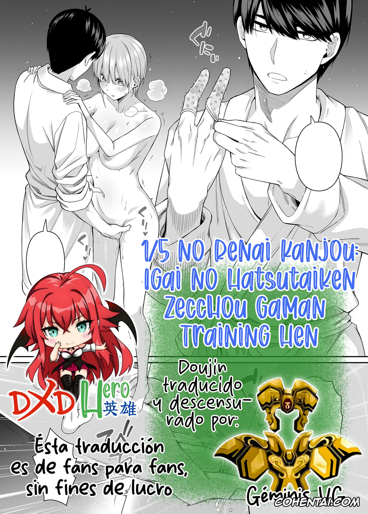Gotoubun No Hanayome | The Quintessential Quintuplets hentai, Fuutarou Uesugi hentai, Ichika Nakano hentai, 1/5 no Renai Kanjou: Igai no Hatsutaiken Zecchou Gaman Training Hen (Gotoubun no Hanayome), pagina 18