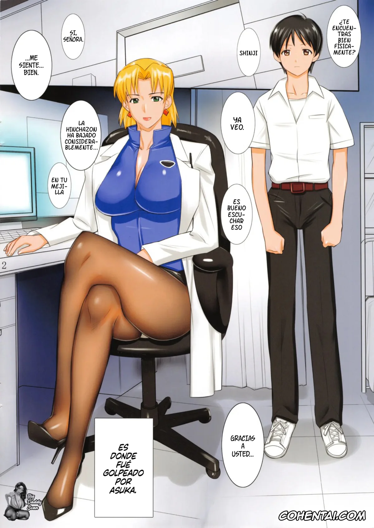Neon Genesis Evangelion porno, Ritsuko Akagi porno, Shinji Ikari porno, Hakase no Aishita PanSto (Neon Genesis Evangelion), pagina 2