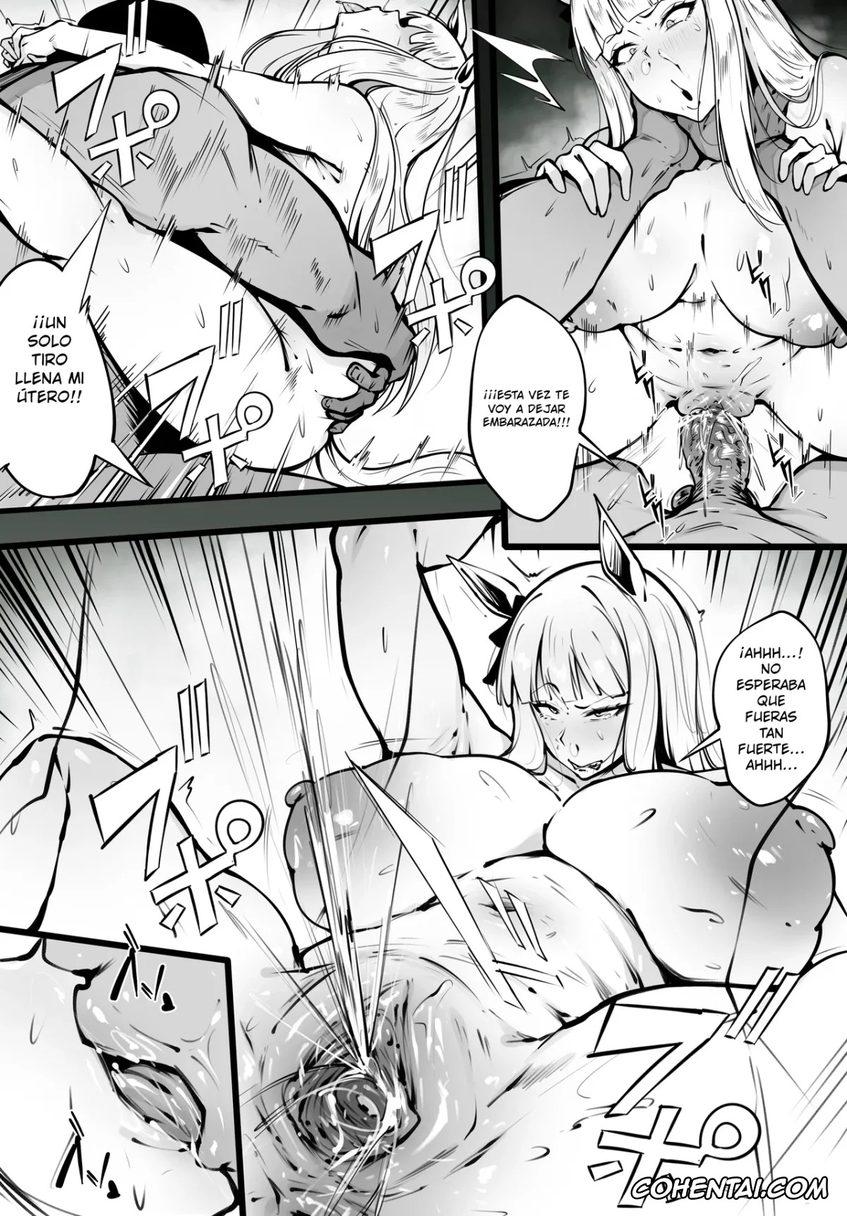 Uma Musume Pretty Derby hentai, Gold Ship hentai, Trainer hentai, Goldship, pagina 6