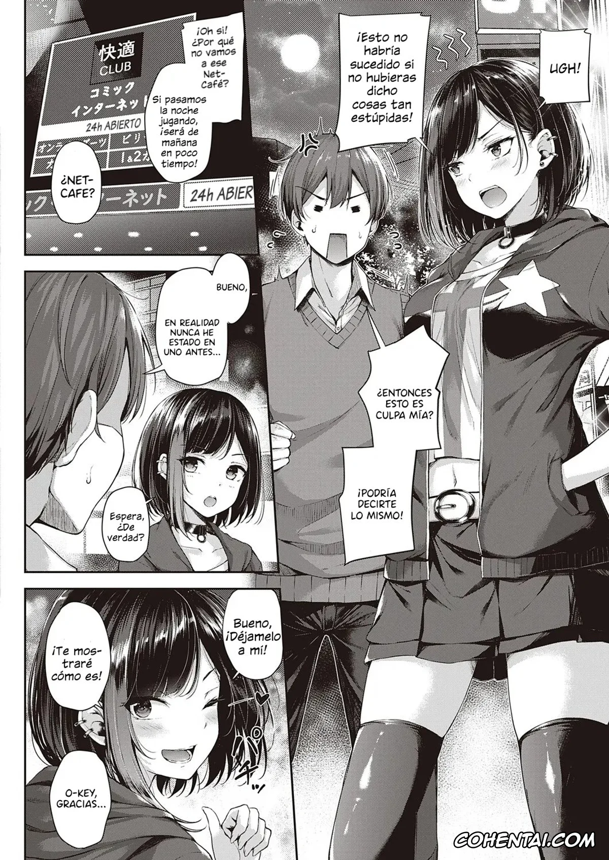Original xxx, Koi no Gunfight – Capítulo 1 (COMIC ExE), pagina 4