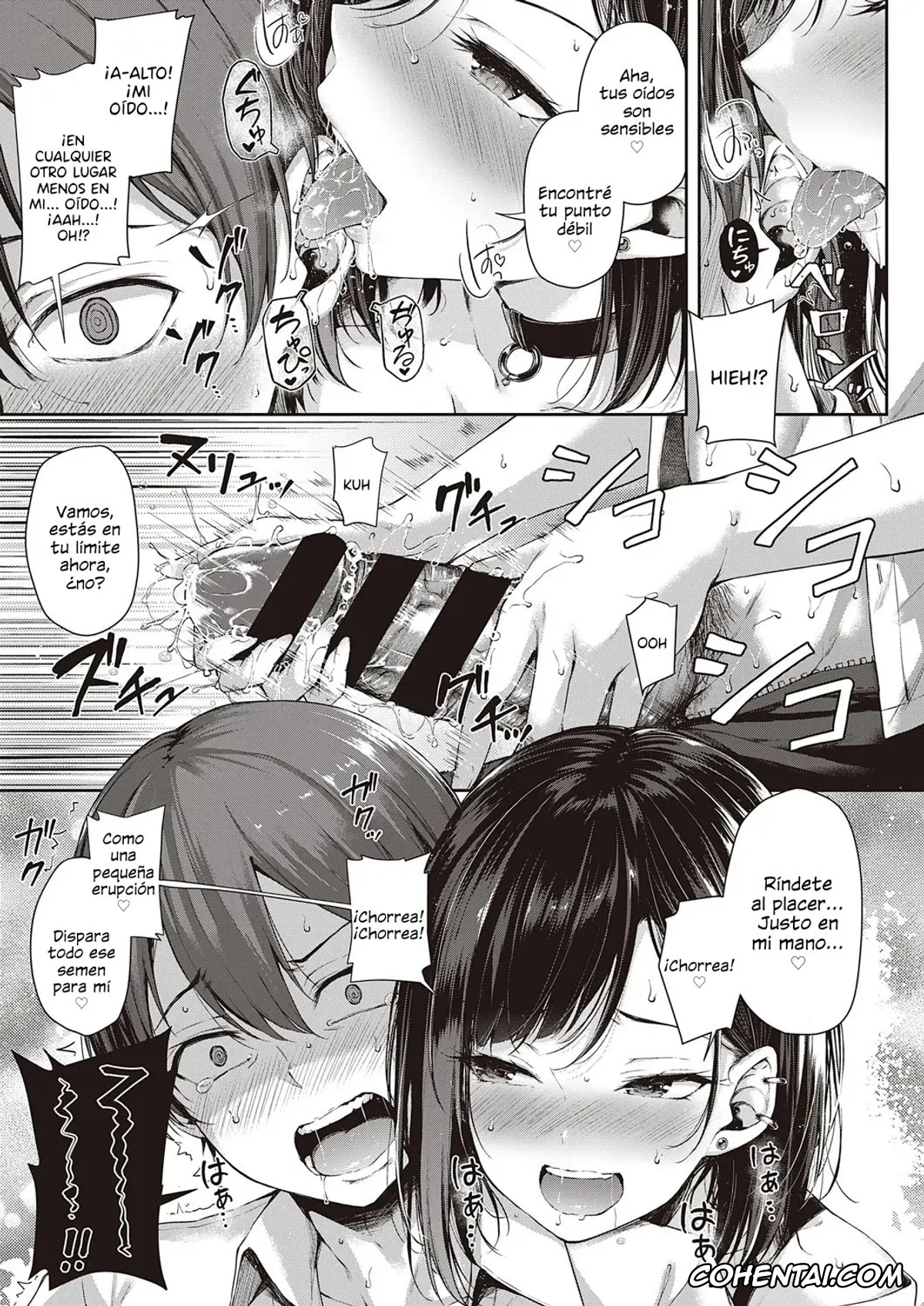 Original xxx, Koi no Gunfight – Capítulo 1 (COMIC ExE), pagina 13