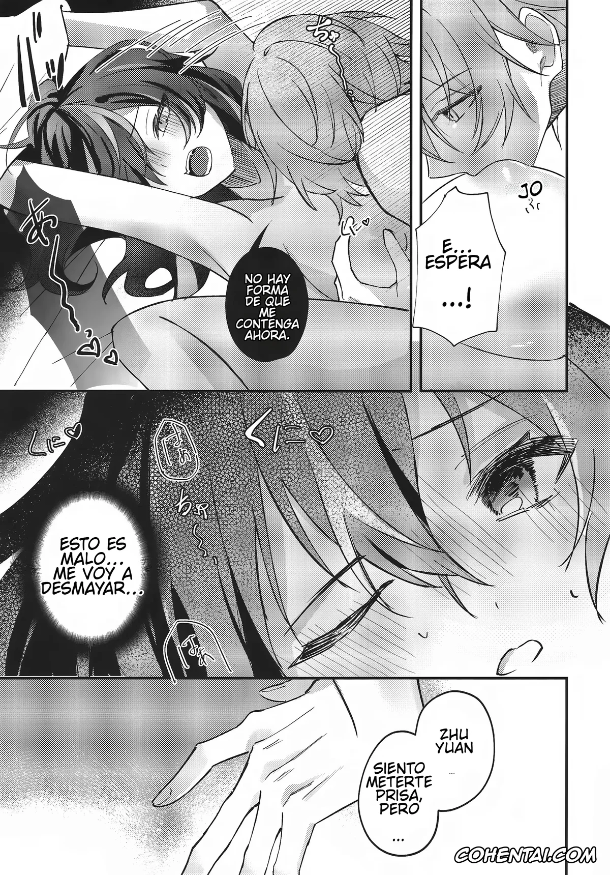 Zenless Zone Zero xxx, Wise xxx, Zhu Yuan xxx, Amayadori wa Taion de. – Under the rain. (Zenless Zone Zero), pagina 16