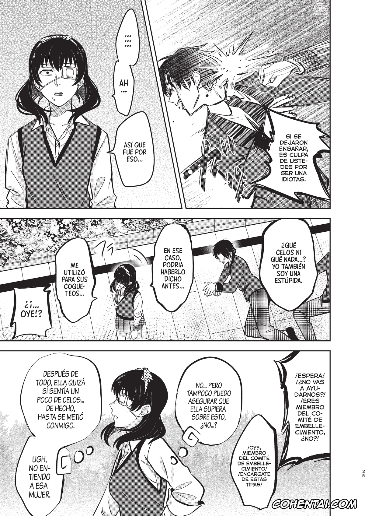 Kakegurui hentai, Kirari Momobami hentai, Midari Ikishima hentai, Sayaka Igarashi hentai, Kawaii hito (Kakegurui), pagina 24