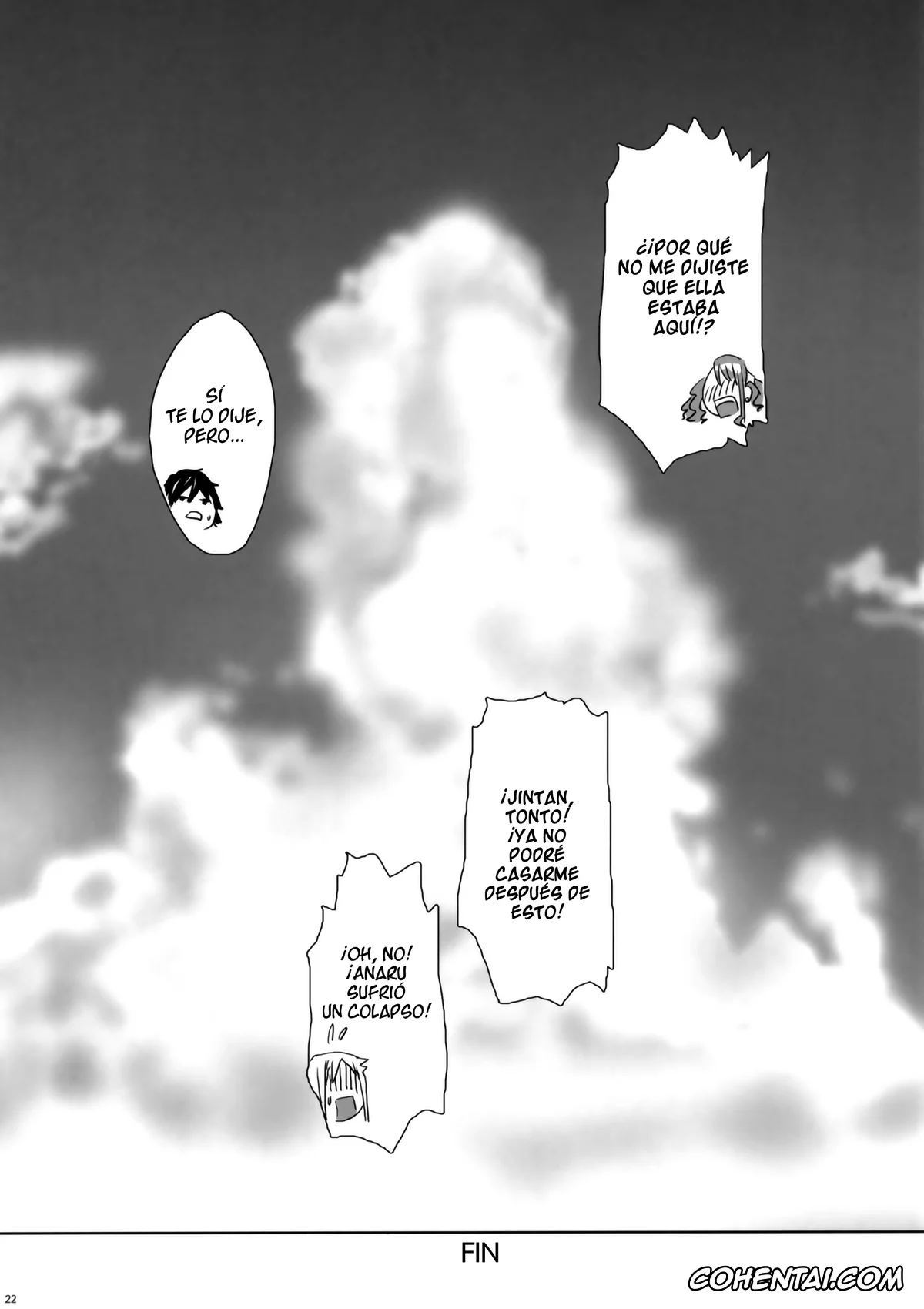 Ano Hi Mita Hana No Namae Wo Bokutachi Wa Mada Shiranai xxx, Ano Hi Mita Hana no Namae wo Bokutachi wa Mada Shiranai. xxx, Jinta Yadomi xxx, Meiko Honma xxx, Naruko Anjou xxx, ANARU*ANARU (Ano Hi Mita Hana no Namae wo Bokutachi wa Mada Shiranai.), pagina 22