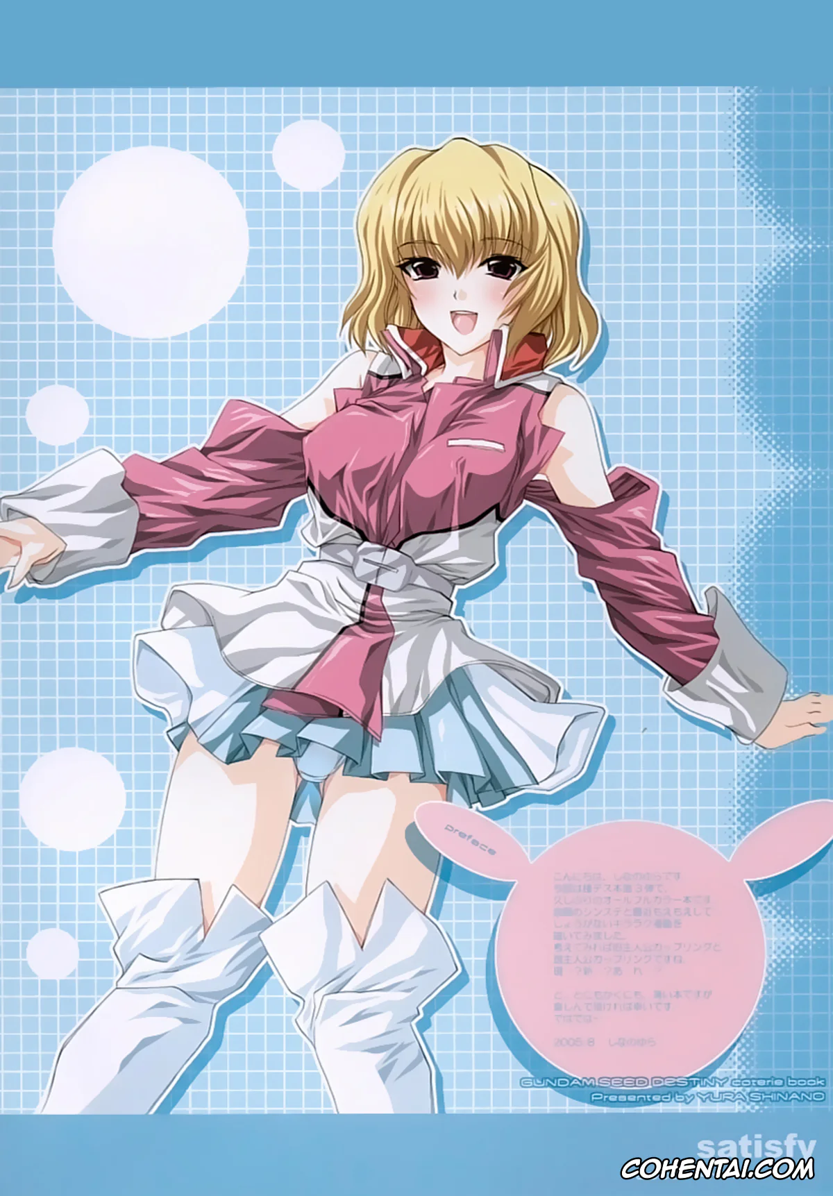 Gundam Seed Destiny hentai, Kira Yamato hentai, Lacus Clyne hentai, Shinn Asuka hentai, Stella Loussier hentai, satisfy (Gundam SEED Destiny), pagina 3