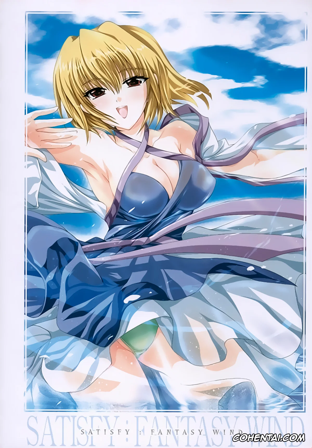 Gundam Seed Destiny porno, Kira Yamato porno, Lacus Clyne porno, Shinn Asuka porno, Stella Loussier porno, satisfy (Gundam SEED Destiny), pagina 23