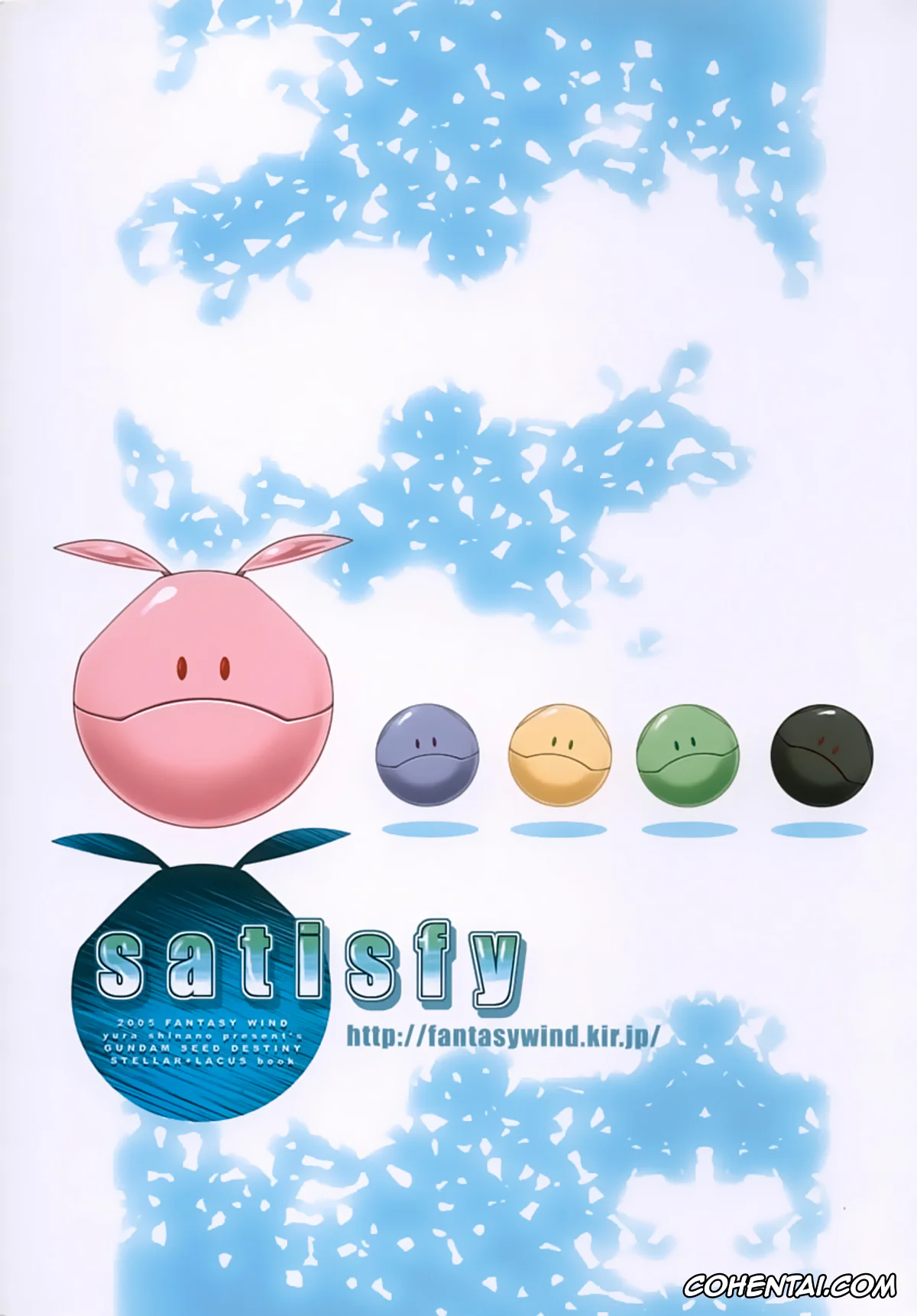 Gundam Seed Destiny porno, Kira Yamato porno, Lacus Clyne porno, Shinn Asuka porno, Stella Loussier porno, satisfy (Gundam SEED Destiny), pagina 26