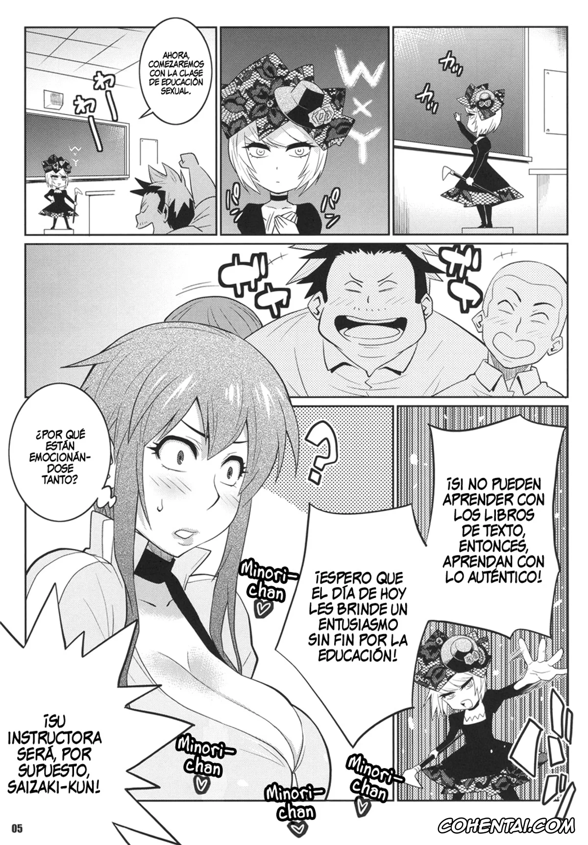 Hokenshitsu No Shinigami xxx, Keiichi Ibuya xxx, Minori Saizaki xxx, Niburu Hebizu xxx, Wakuwaku Hoken Taiiku (Hokenshitsu no Shinigami), pagina 4