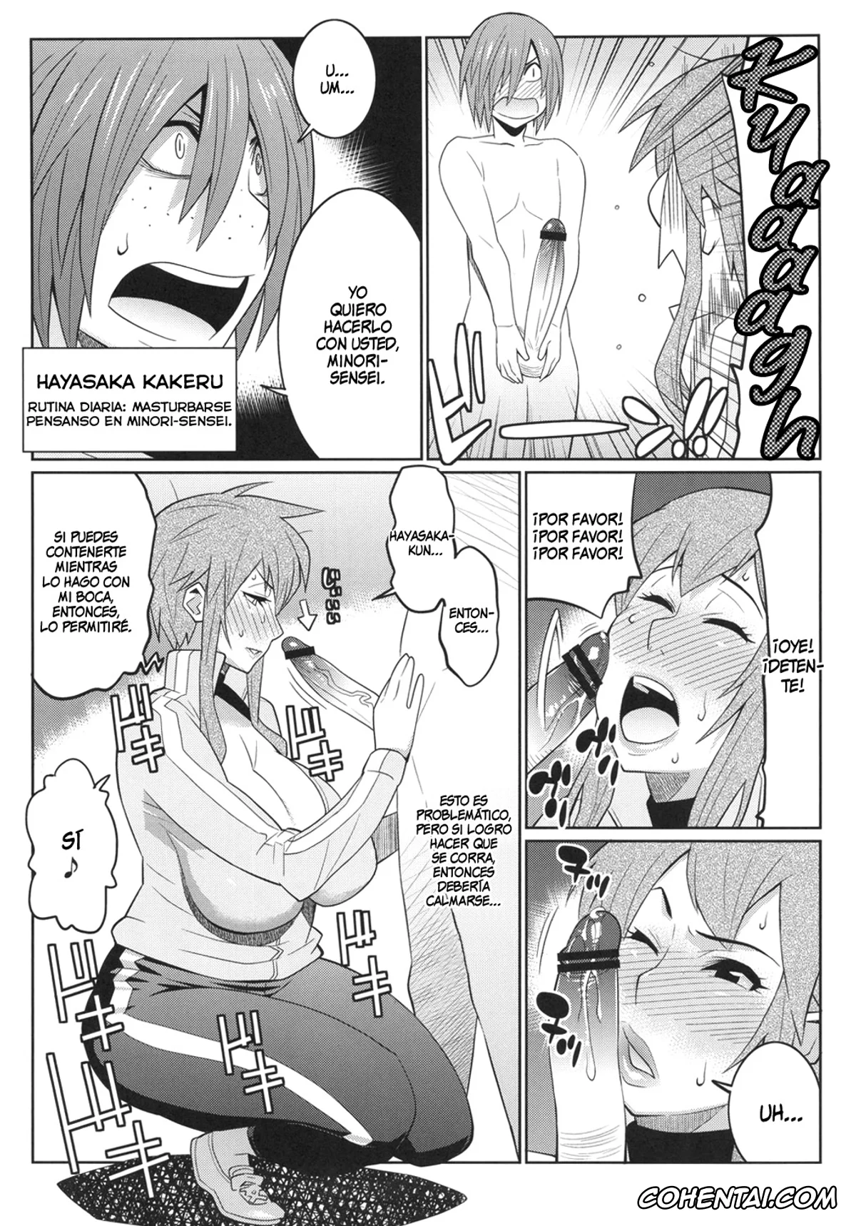 Hokenshitsu No Shinigami xxx, Keiichi Ibuya xxx, Minori Saizaki xxx, Niburu Hebizu xxx, Wakuwaku Hoken Taiiku (Hokenshitsu no Shinigami), pagina 13