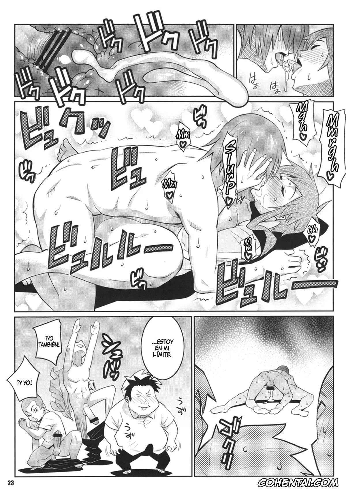 Hokenshitsu No Shinigami xxx, Keiichi Ibuya xxx, Minori Saizaki xxx, Niburu Hebizu xxx, Wakuwaku Hoken Taiiku (Hokenshitsu no Shinigami), pagina 22