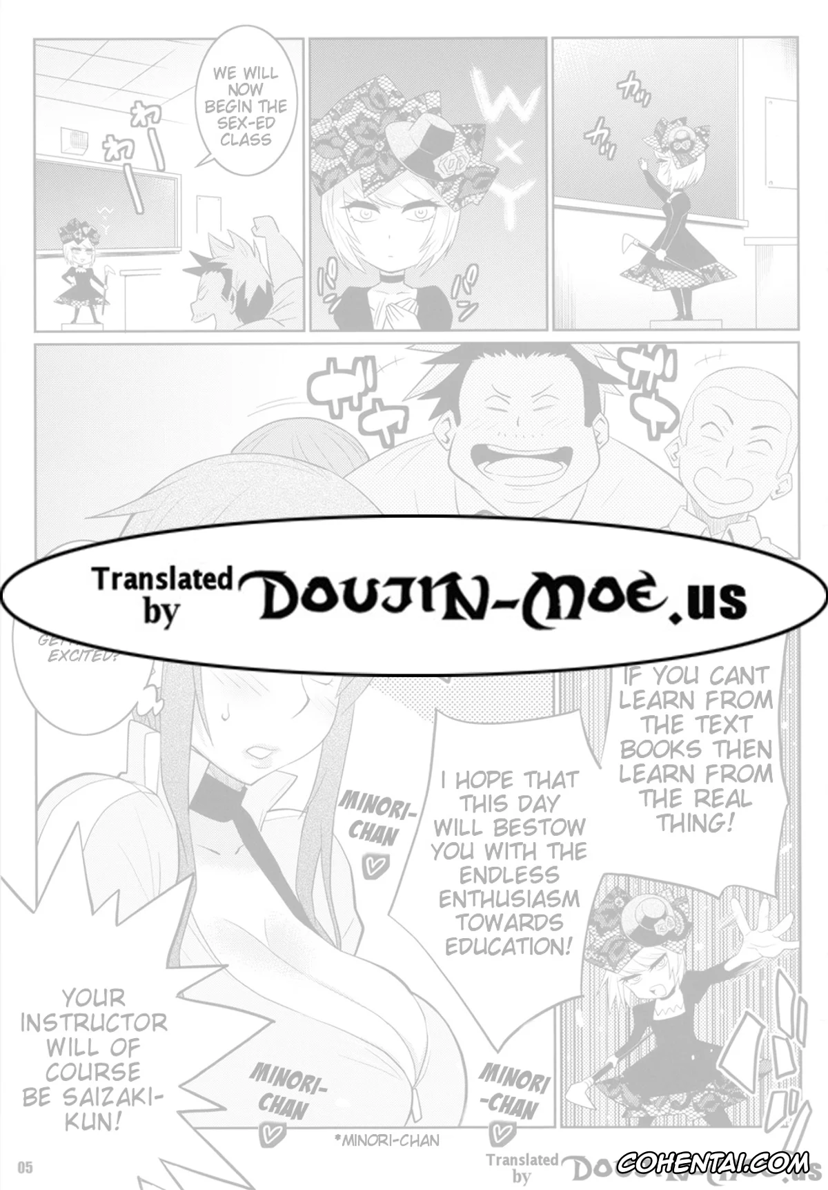 Hokenshitsu No Shinigami hentai, Keiichi Ibuya hentai, Minori Saizaki hentai, Niburu Hebizu hentai, Wakuwaku Hoken Taiiku (Hokenshitsu no Shinigami), pagina 30