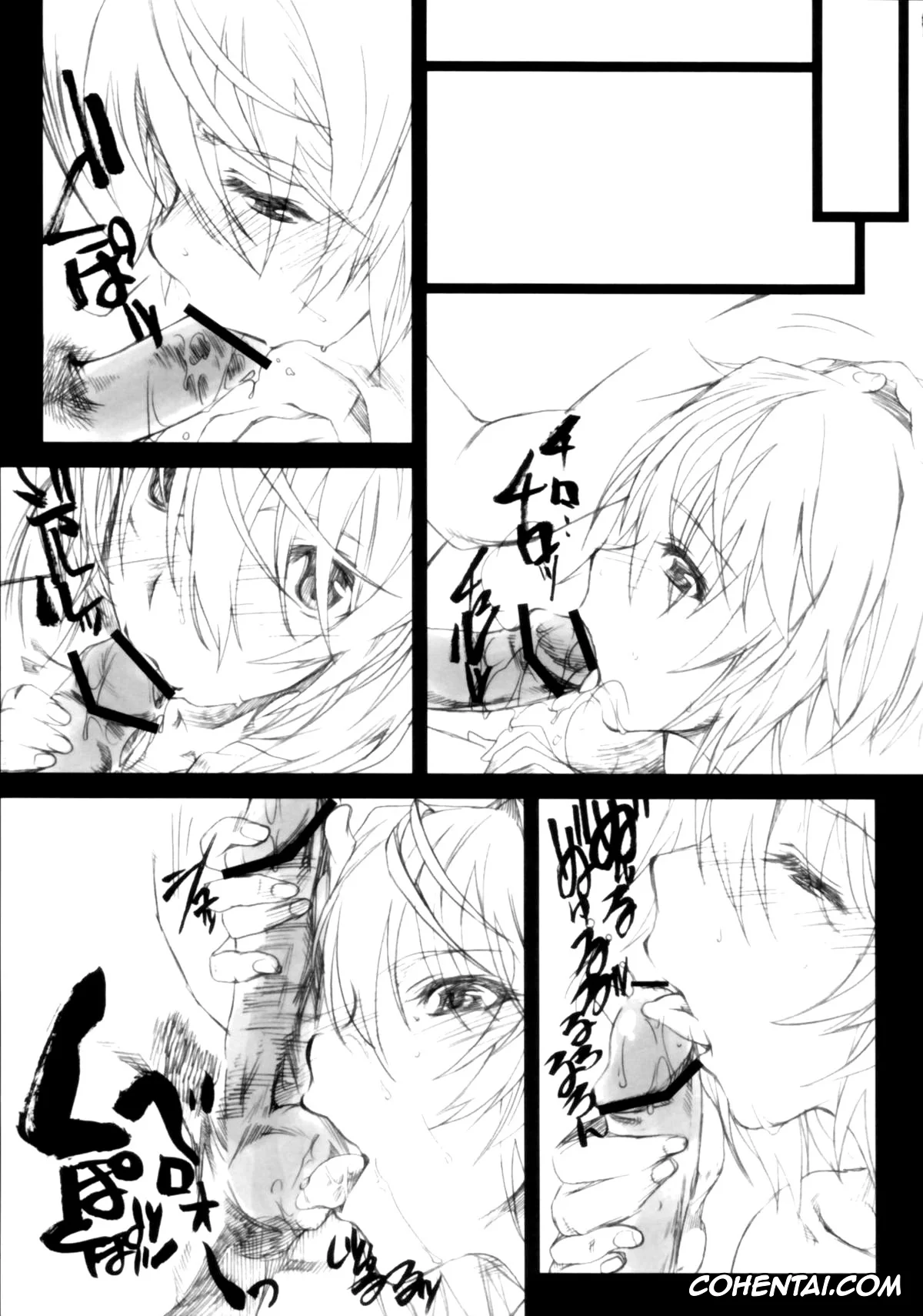 Infinite Stratos porno, Charlotte Dunois porno, Ichibyou Kiss (Infinite Stratos), pagina 8