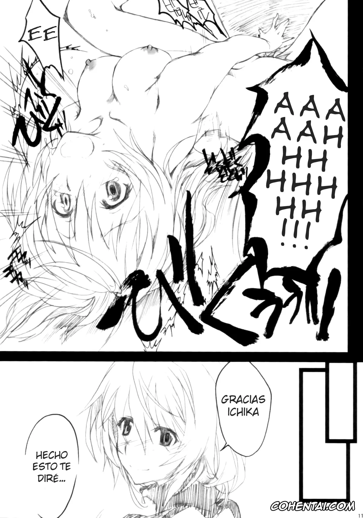 Infinite Stratos hentai, Charlotte Dunois hentai, Ichibyou Kiss (Infinite Stratos), pagina 12