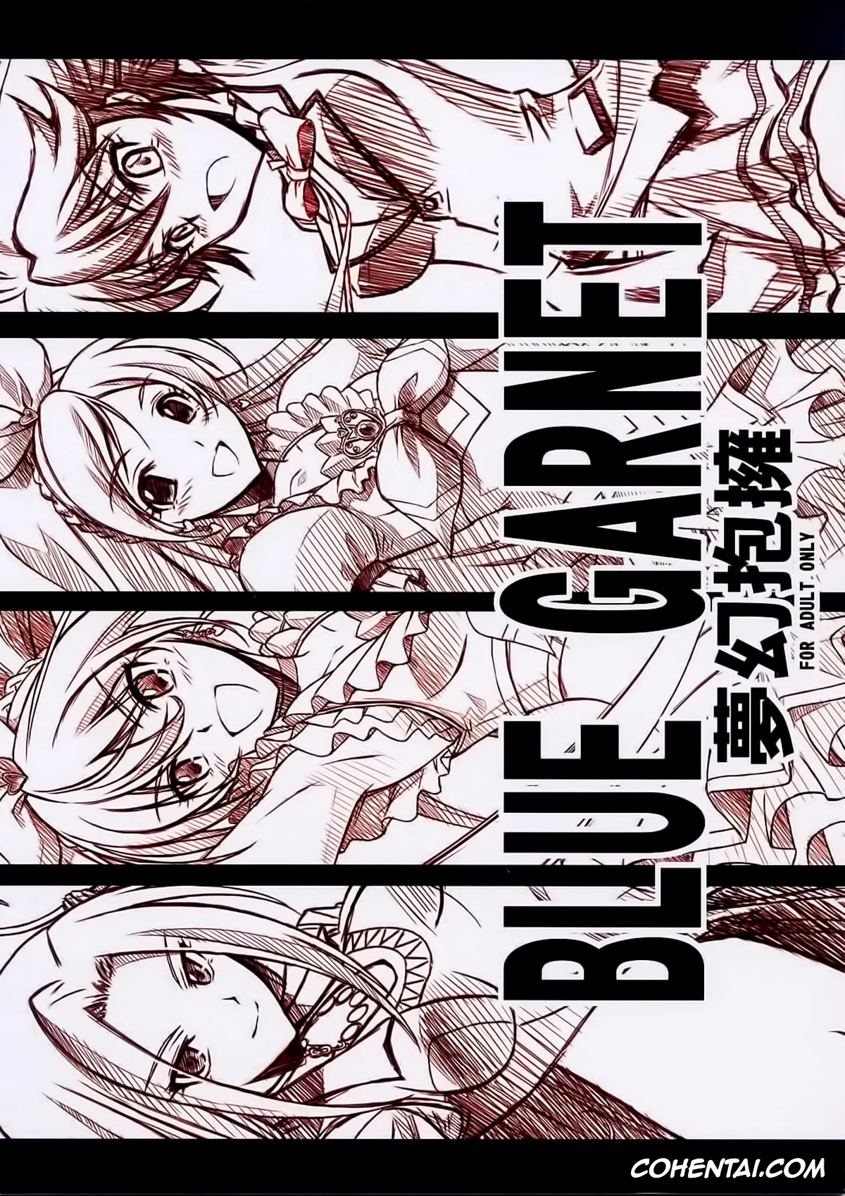Suite Precure xxx, Cure Melody | Hibiki Houjou xxx, Mugen Houyou (Suite Precure), pagina 25