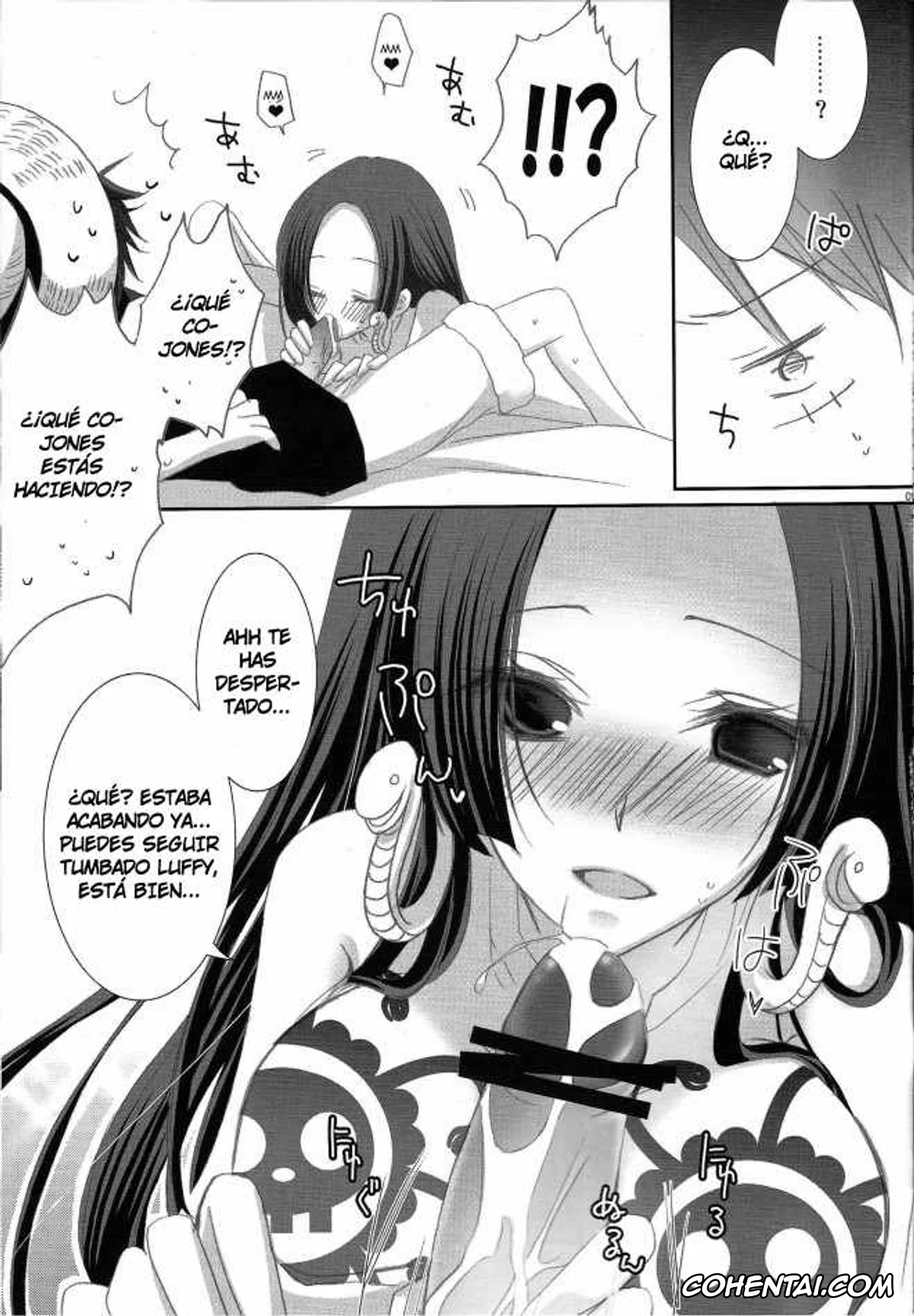 One Piece xxx, Boa Hancock xxx, Monkey D. Luffy xxx, IMAGINATION ~Hebihime-sama no Otawamure~ (One Piece), pagina 7