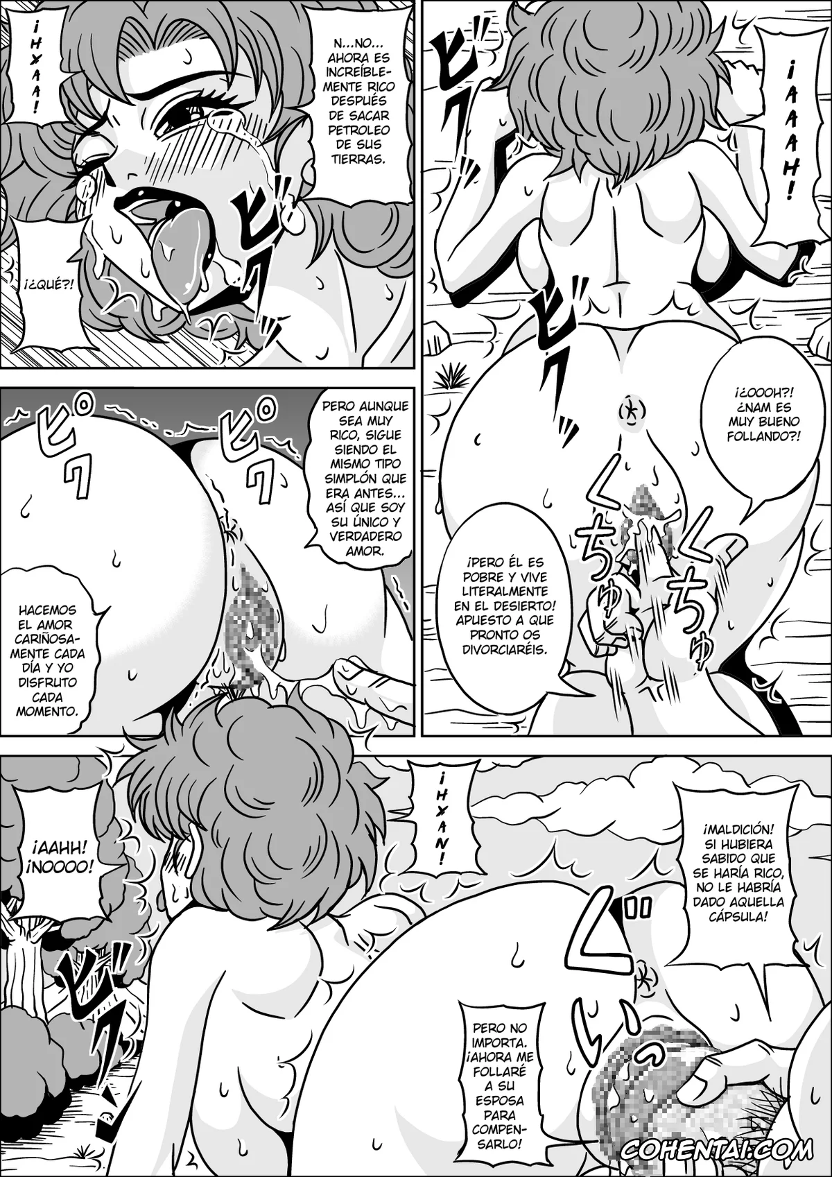 Dragon Ball xxx, Dragon Ball Gt xxx, Master Roshi xxx, Nam xxx, Pan xxx, Ranfan xxx, Kame-sennin’s Ambitions 3 (Dragon Ball), pagina 22