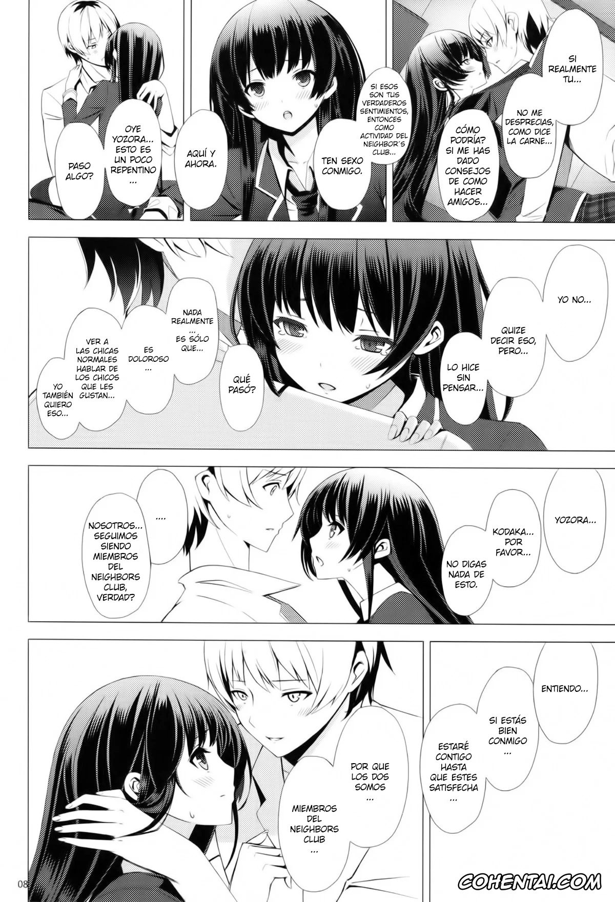 Boku wa Tomodachi ga Sukunai xxx, Sena Kashiwazaki xxx, Yozora Mikazuki xxx, B.F.F. (Boku wa Tomodachi ga Sukunai), pagina 7