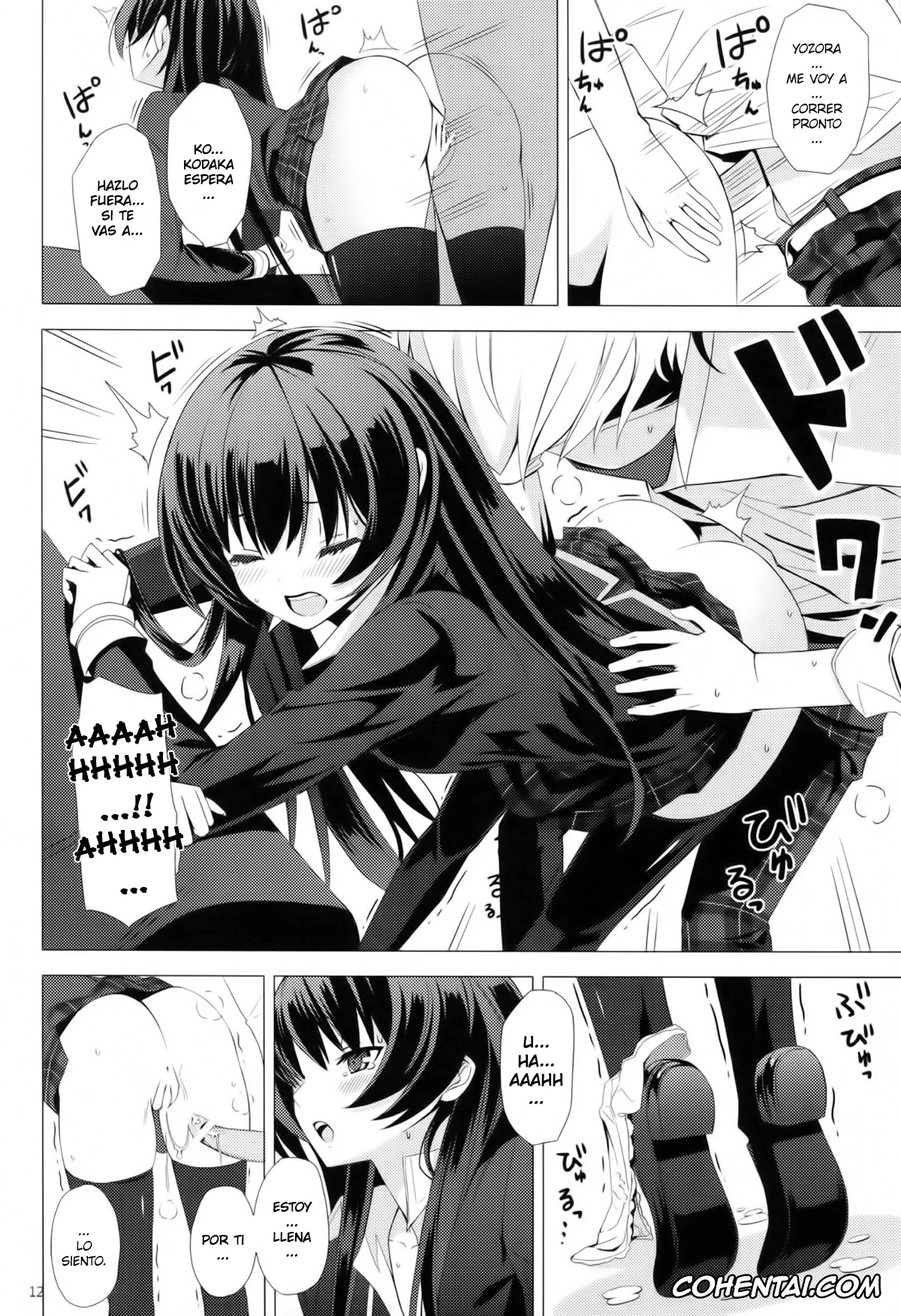 Boku wa Tomodachi ga Sukunai porno, Sena Kashiwazaki porno, Yozora Mikazuki porno, B.F.F. (Boku wa Tomodachi ga Sukunai), pagina 11