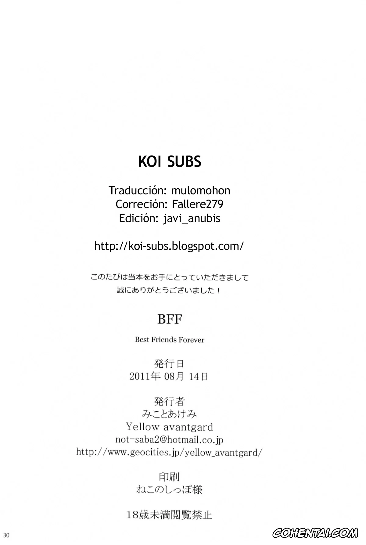 Boku wa Tomodachi ga Sukunai porno, Sena Kashiwazaki porno, Yozora Mikazuki porno, B.F.F. (Boku wa Tomodachi ga Sukunai), pagina 29
