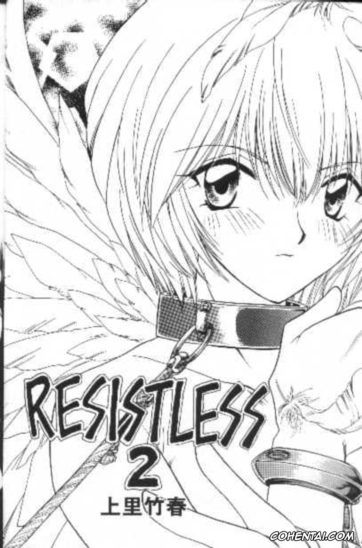 Neon Genesis Evangelion hentai, Asuka Langley Soryu hentai, Gendo Ikari hentai, Rei Ayanami hentai, Shinji Ikari hentai, Resistless 2 (Neon Genesis Evangelion), pagina 3