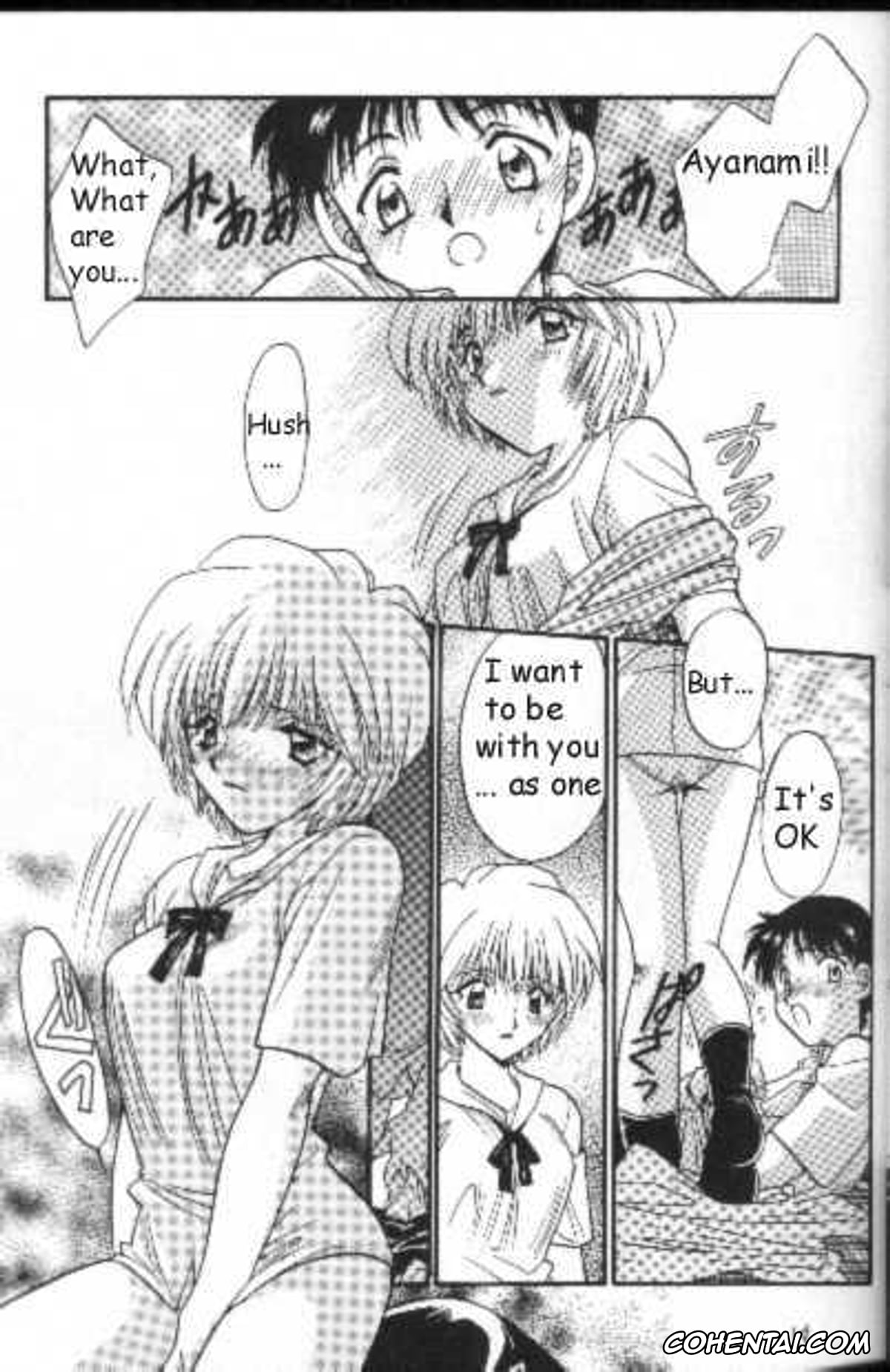 Neon Genesis Evangelion porno, Asuka Langley Soryu porno, Gendo Ikari porno, Rei Ayanami porno, Shinji Ikari porno, Resistless 2 (Neon Genesis Evangelion), pagina 14