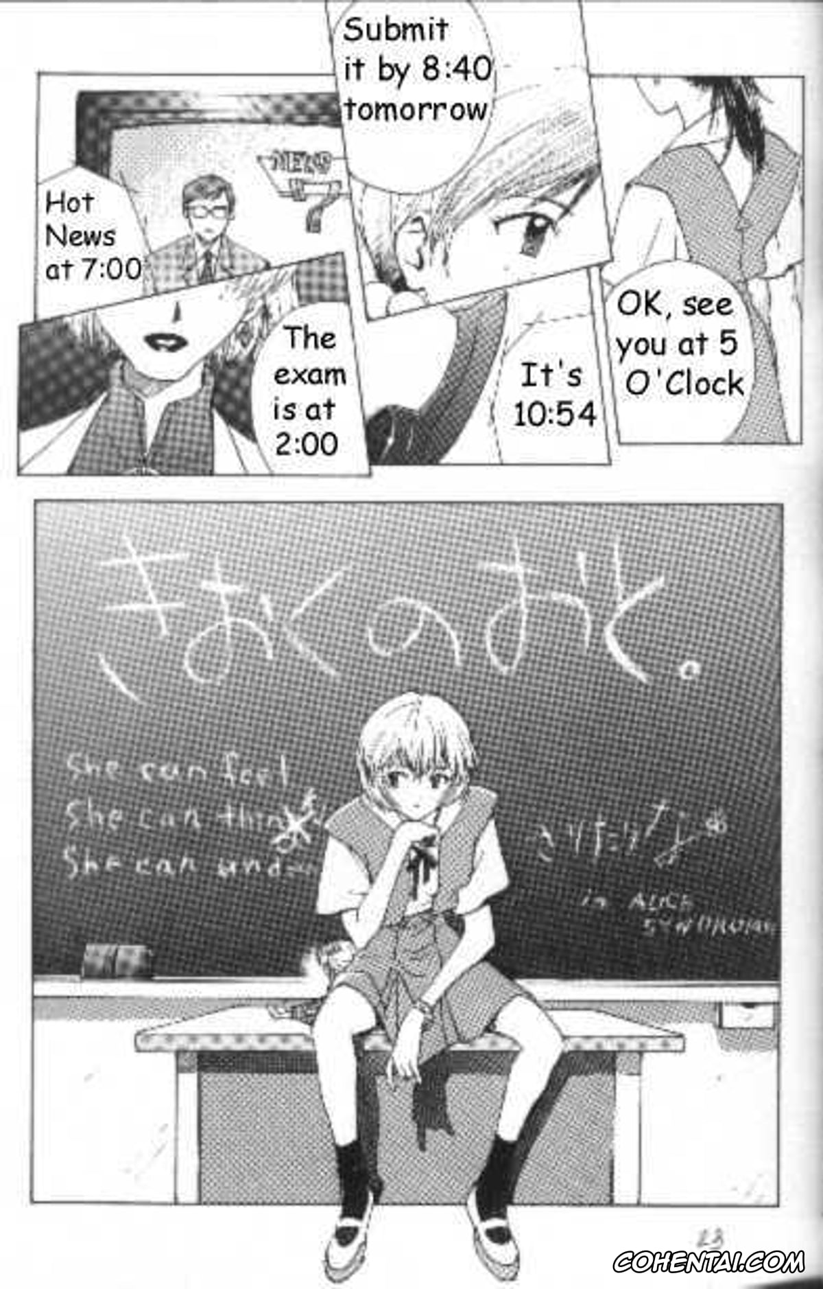 Neon Genesis Evangelion porno, Asuka Langley Soryu porno, Gendo Ikari porno, Rei Ayanami porno, Shinji Ikari porno, Resistless 2 (Neon Genesis Evangelion), pagina 20