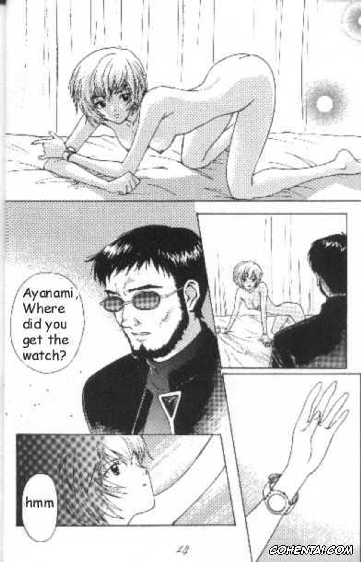 Neon Genesis Evangelion hentai, Asuka Langley Soryu hentai, Gendo Ikari hentai, Rei Ayanami hentai, Shinji Ikari hentai, Resistless 2 (Neon Genesis Evangelion), pagina 21