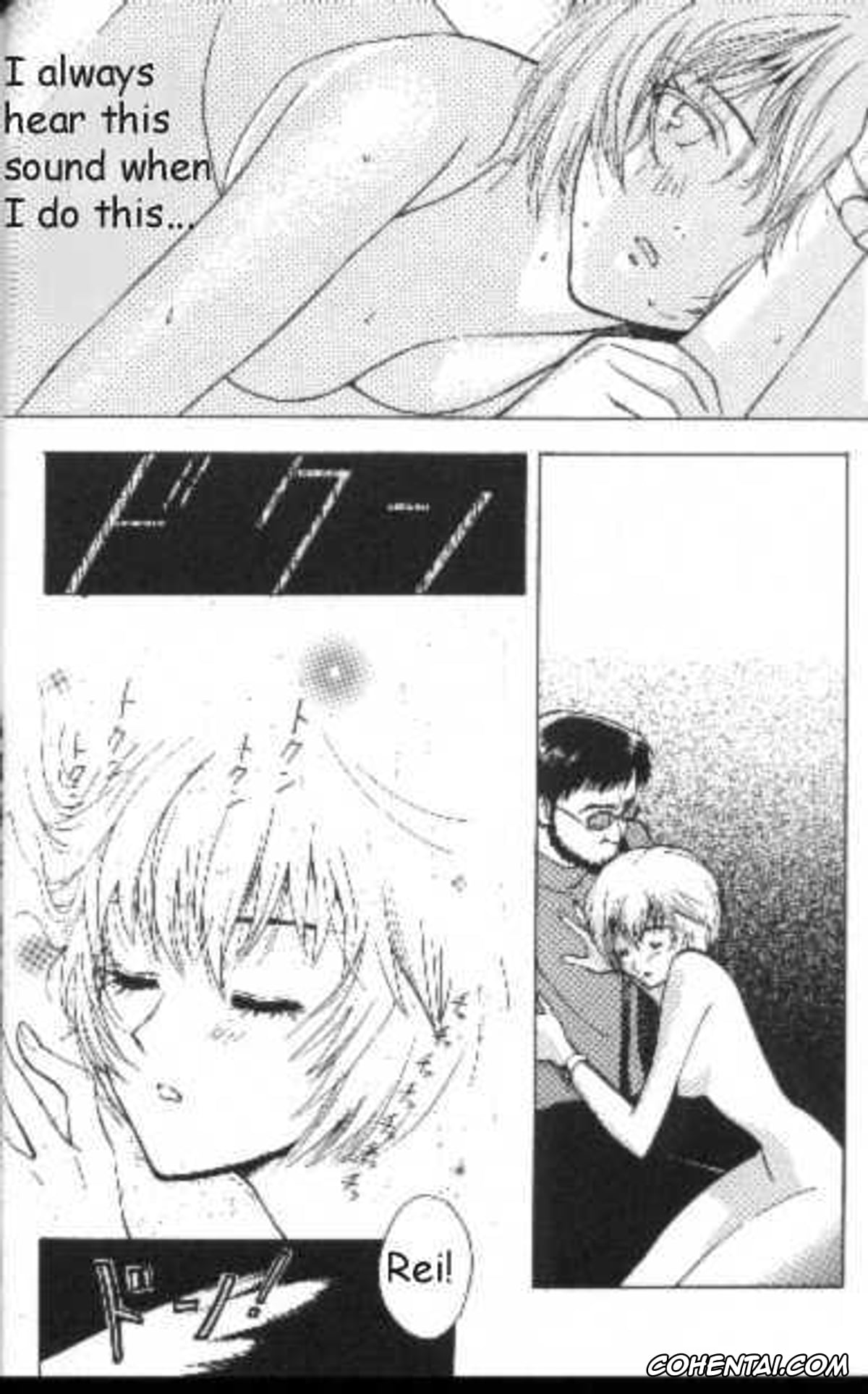 Neon Genesis Evangelion hentai, Asuka Langley Soryu hentai, Gendo Ikari hentai, Rei Ayanami hentai, Shinji Ikari hentai, Resistless 2 (Neon Genesis Evangelion), pagina 27