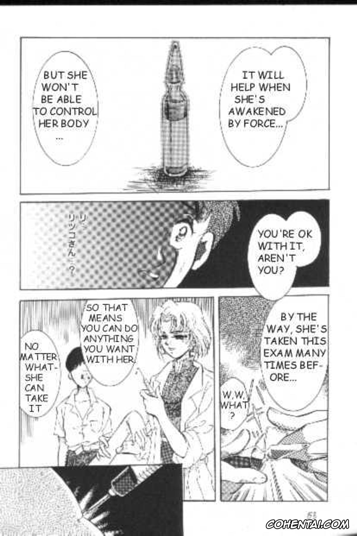Neon Genesis Evangelion porno, Asuka Langley Soryu porno, Gendo Ikari porno, Rei Ayanami porno, Shinji Ikari porno, Resistless 2 (Neon Genesis Evangelion), pagina 50