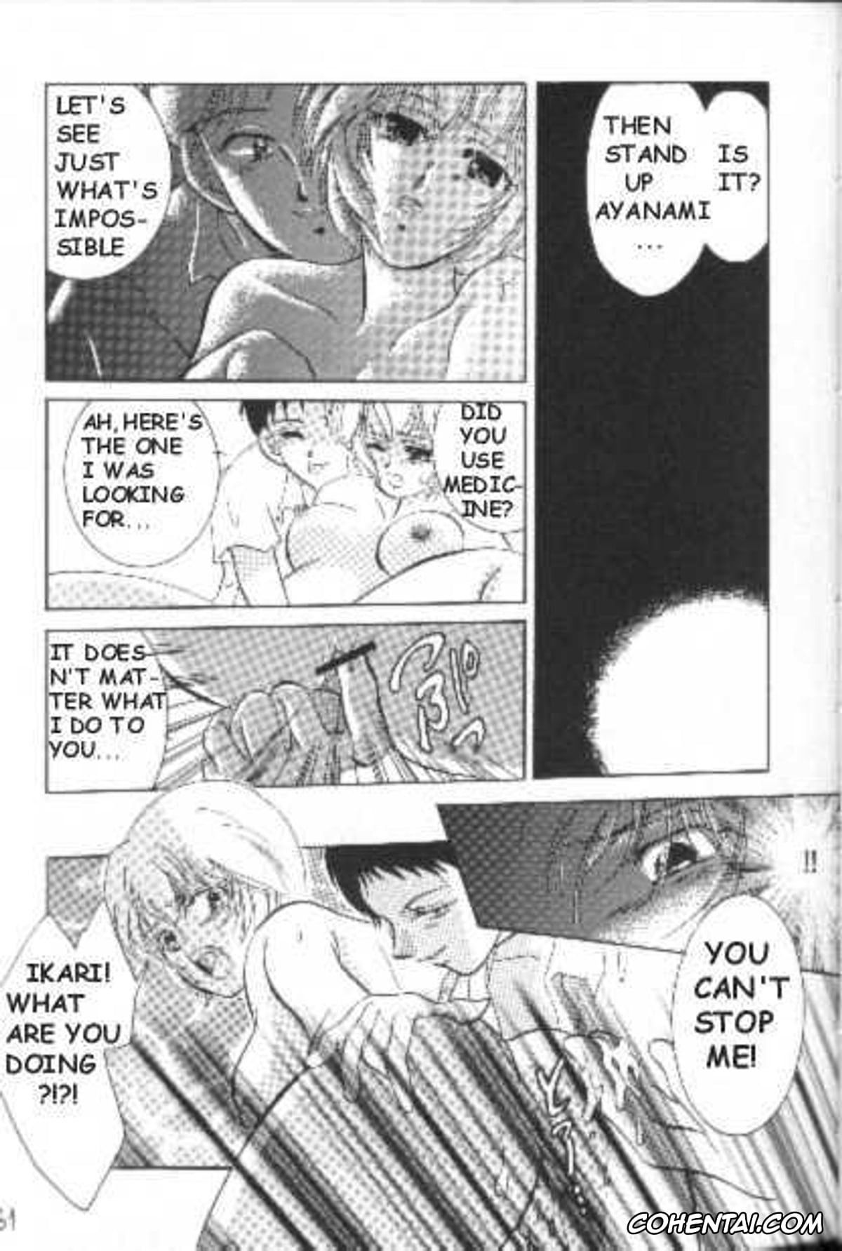 Neon Genesis Evangelion xxx, Asuka Langley Soryu xxx, Gendo Ikari xxx, Rei Ayanami xxx, Shinji Ikari xxx, Resistless 2 (Neon Genesis Evangelion), pagina 58