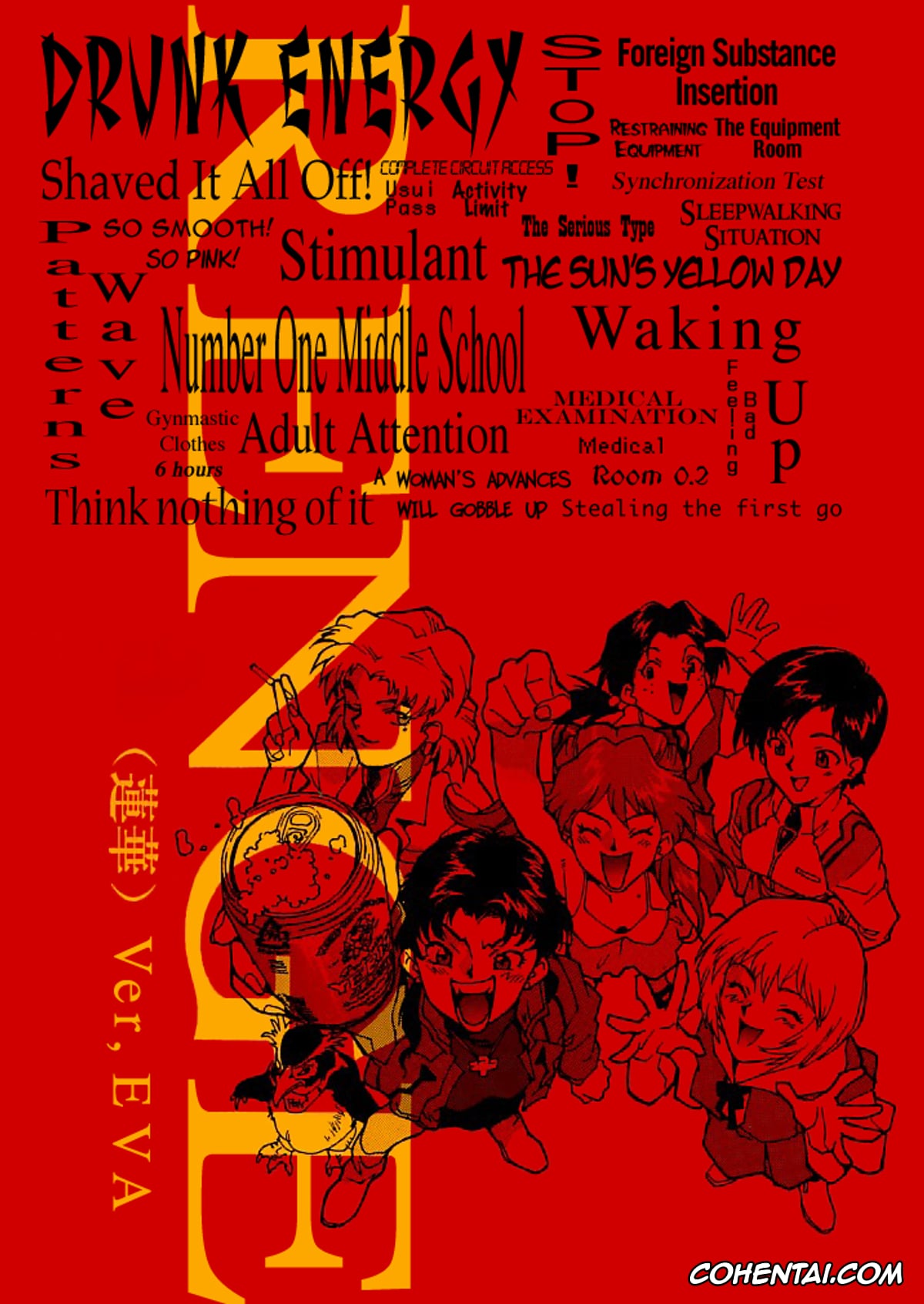 Neon Genesis Evangelion xxx, Asuka Langley Soryu xxx, Misato Katsuragi xxx, Rei Ayanami xxx, Ritsuko Akagi xxx, Shinji Ikari xxx, RENGE Ver. EVA (Neon Genesis Evangelion), pagina 1
