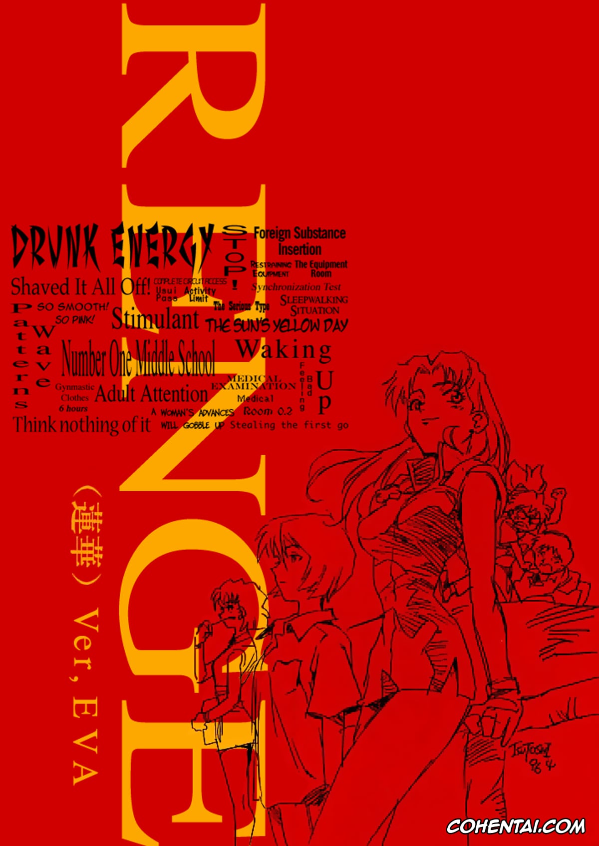 Neon Genesis Evangelion porno, Asuka Langley Soryu porno, Misato Katsuragi porno, Rei Ayanami porno, Ritsuko Akagi porno, Shinji Ikari porno, RENGE Ver. EVA (Neon Genesis Evangelion), pagina 2