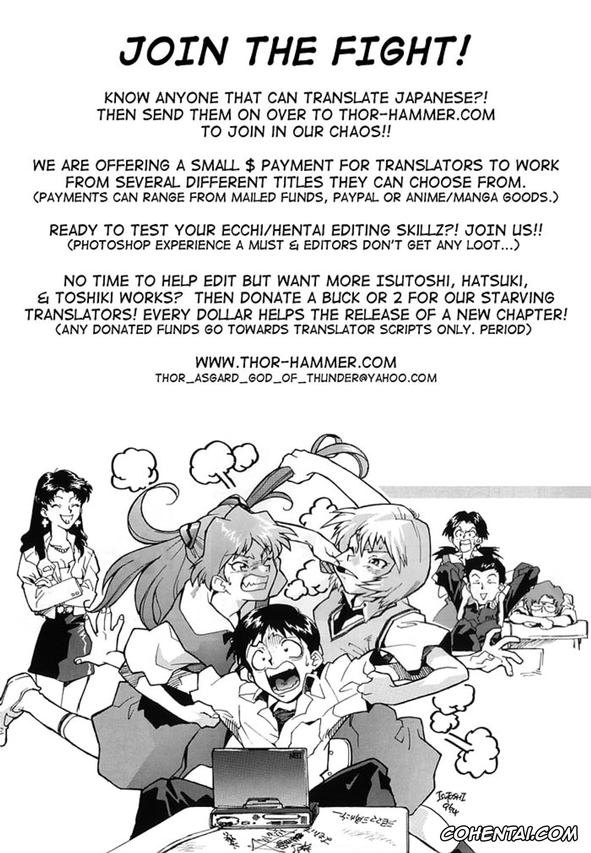 Neon Genesis Evangelion porno, Asuka Langley Soryu porno, Misato Katsuragi porno, Rei Ayanami porno, Ritsuko Akagi porno, Shinji Ikari porno, RENGE Ver. EVA (Neon Genesis Evangelion), pagina 20