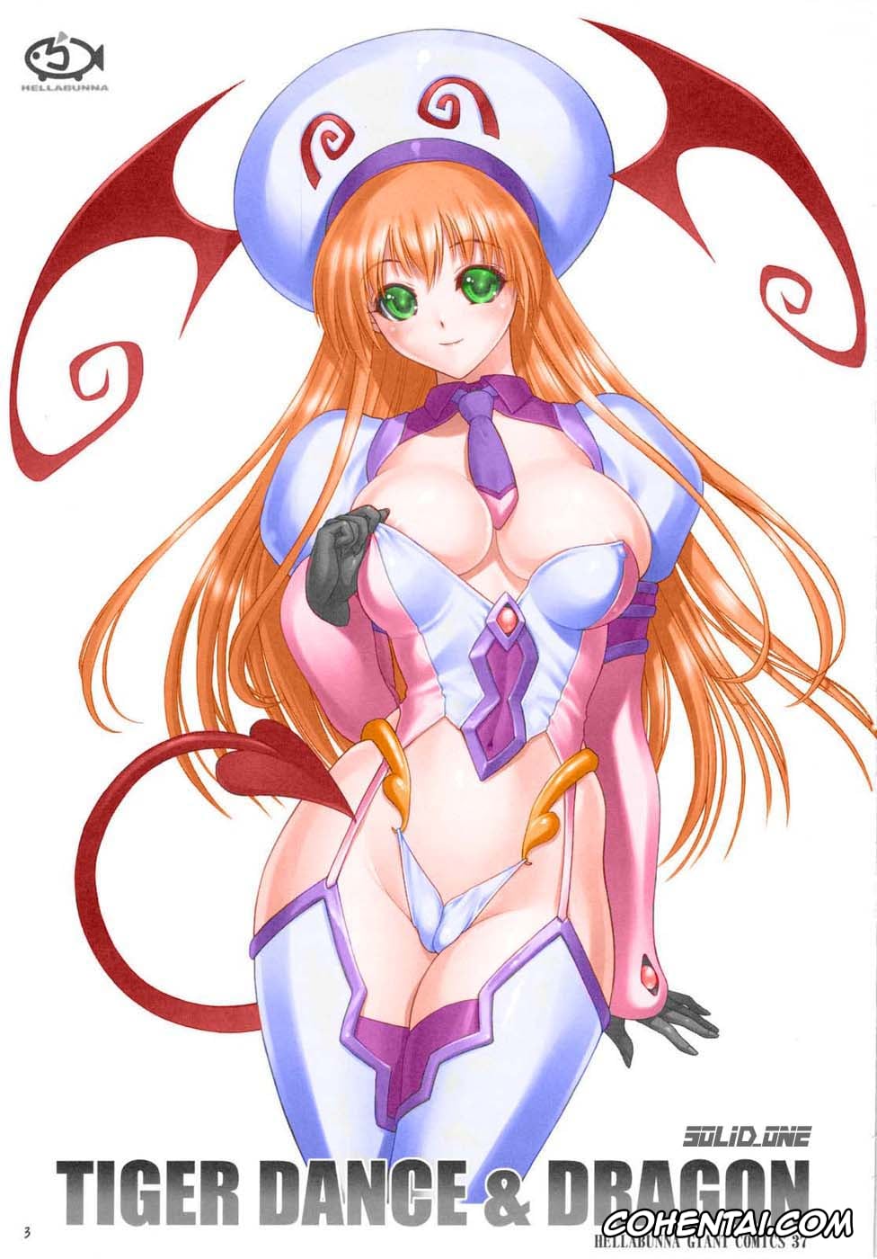 To Love-Ru porno, Haruna Sairenji porno, Lala Satalin Deviluke porno, Rito Yuuki porno, TIGER DANCE & DRAGON (To Love-Ru), pagina 2