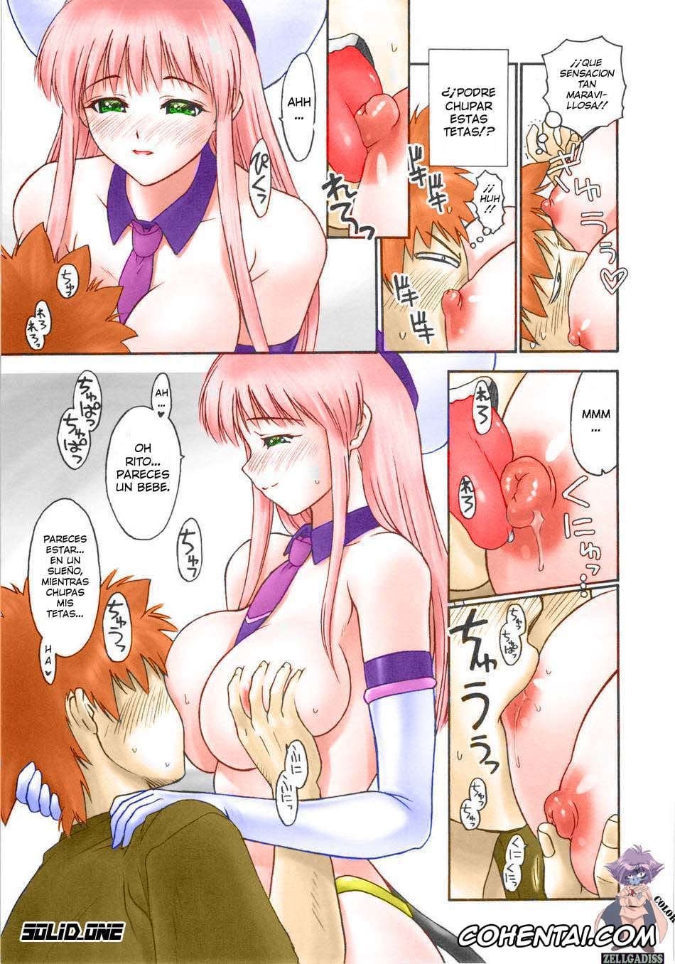 To Love-Ru porno, Haruna Sairenji porno, Lala Satalin Deviluke porno, Rito Yuuki porno, TIGER DANCE & DRAGON (To Love-Ru), pagina 8