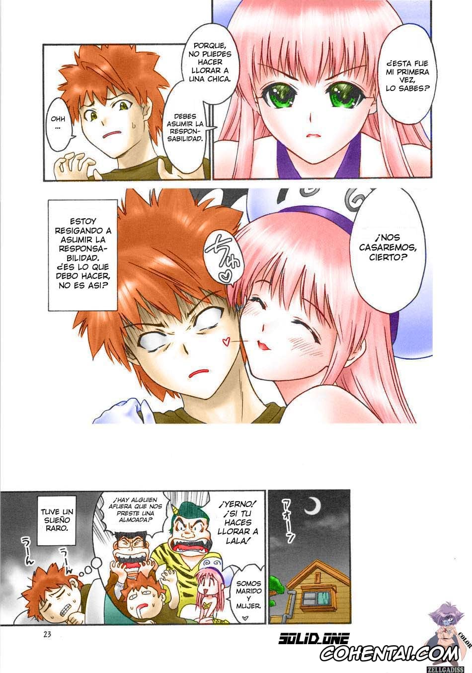 To Love-Ru xxx, Haruna Sairenji xxx, Lala Satalin Deviluke xxx, Rito Yuuki xxx, TIGER DANCE & DRAGON (To Love-Ru), pagina 22