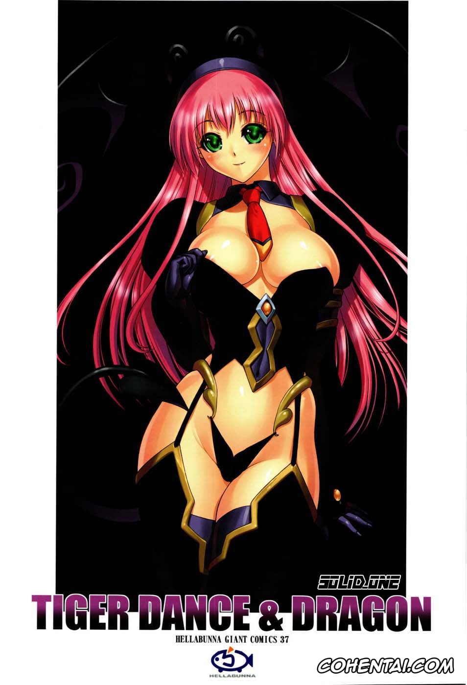 To Love-Ru porno, Haruna Sairenji porno, Lala Satalin Deviluke porno, Rito Yuuki porno, TIGER DANCE & DRAGON (To Love-Ru), pagina 32