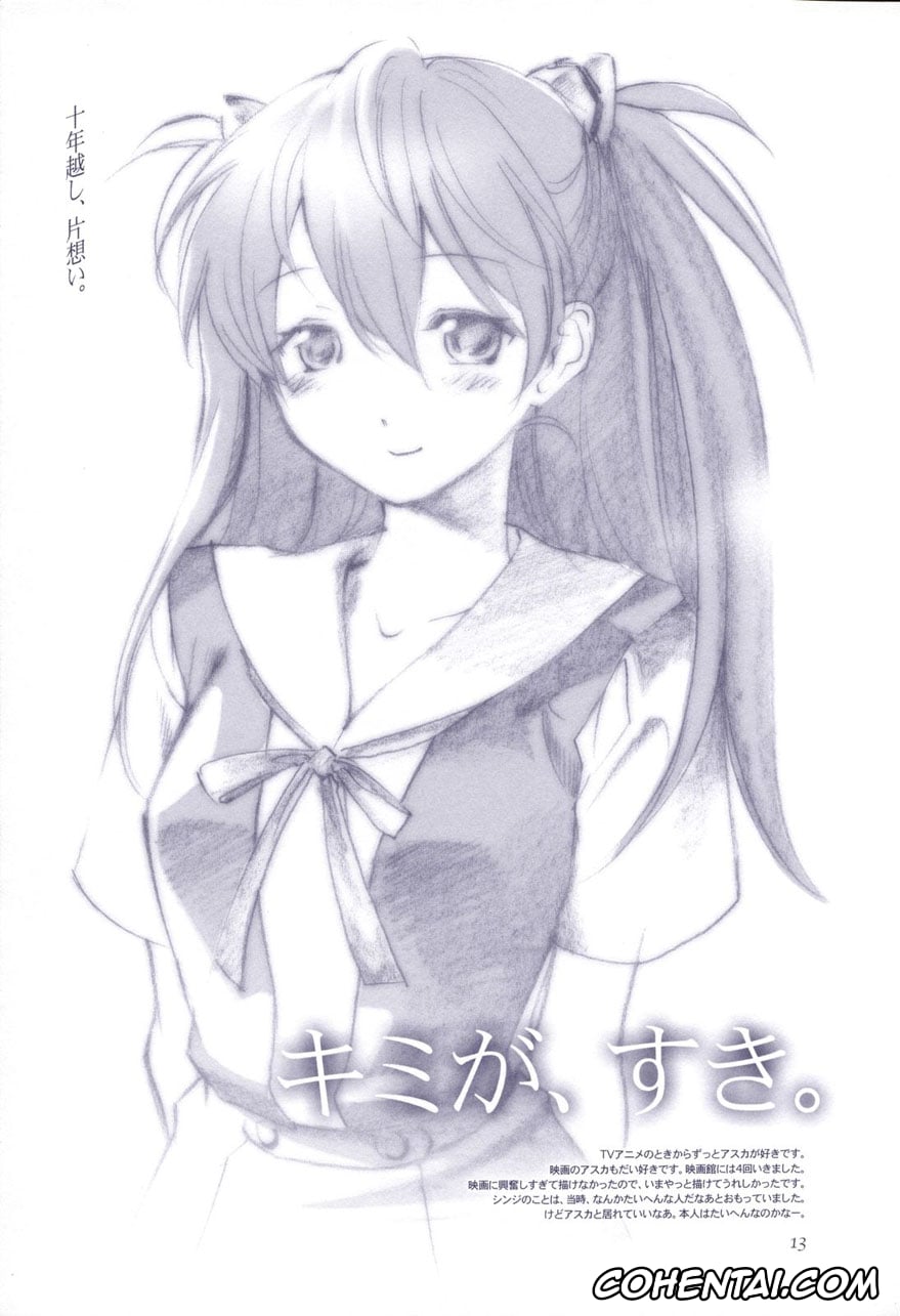 Neon Genesis Evangelion xxx, Asuka Langley Soryu xxx, Rei Ayanami xxx, Shinji Ikari xxx, Red Ache (Neon Genesis Evangelion), pagina 10