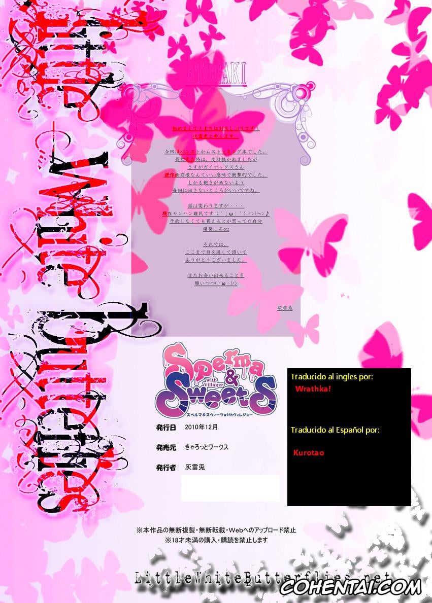 Panty & Stocking with Garterbelt xxx, Stocking Anarchy xxx, Sperma & Sweets with Villager (Panty & Stocking with Garterbelt), pagina 13