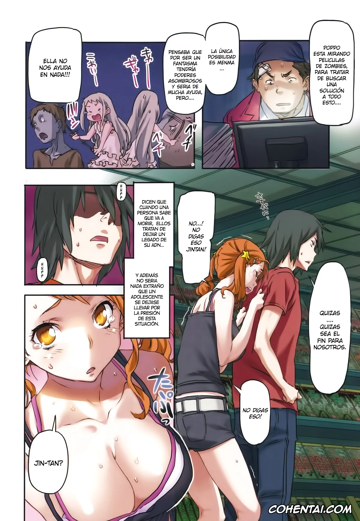 Ano Hi Mita Hana No Namae Wo Bokutachi Wa Mada Shiranai xxx, Ano Hi Mita Hana no Namae wo Bokutachi wa Mada Shiranai. xxx, Jinta Yadomi xxx, Naruko Anjou xxx, Anal of the Dead (Ano Hi Mita Hana no Namae o Bokutachi wa Mada Shiranai.), pagina 4